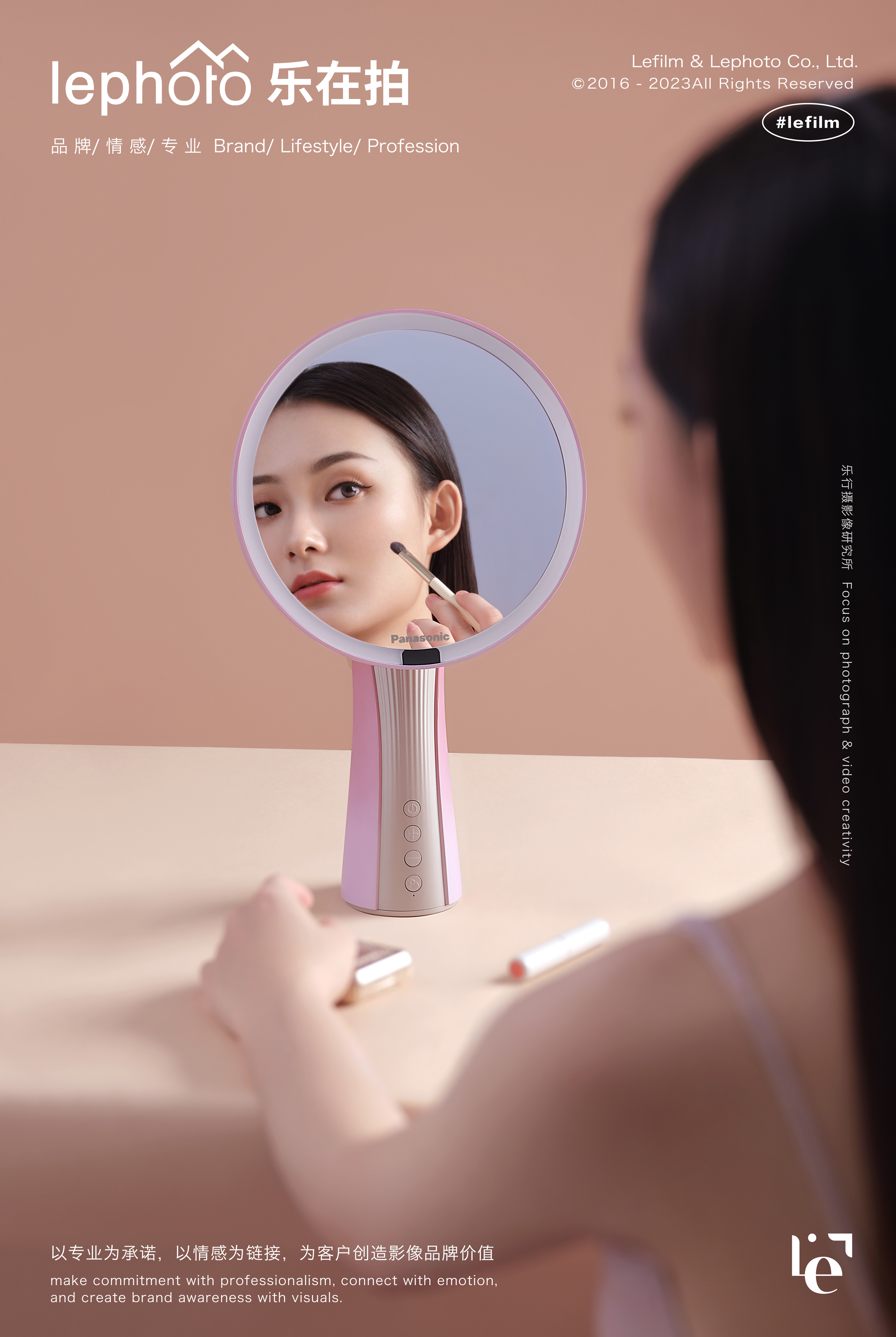 Makeup Mirror Photography，Fashion Photography，A protective photography，3C digital photography，Electronic product photography，Beauty mirror shooting，human figures photography，Clothing Photography，