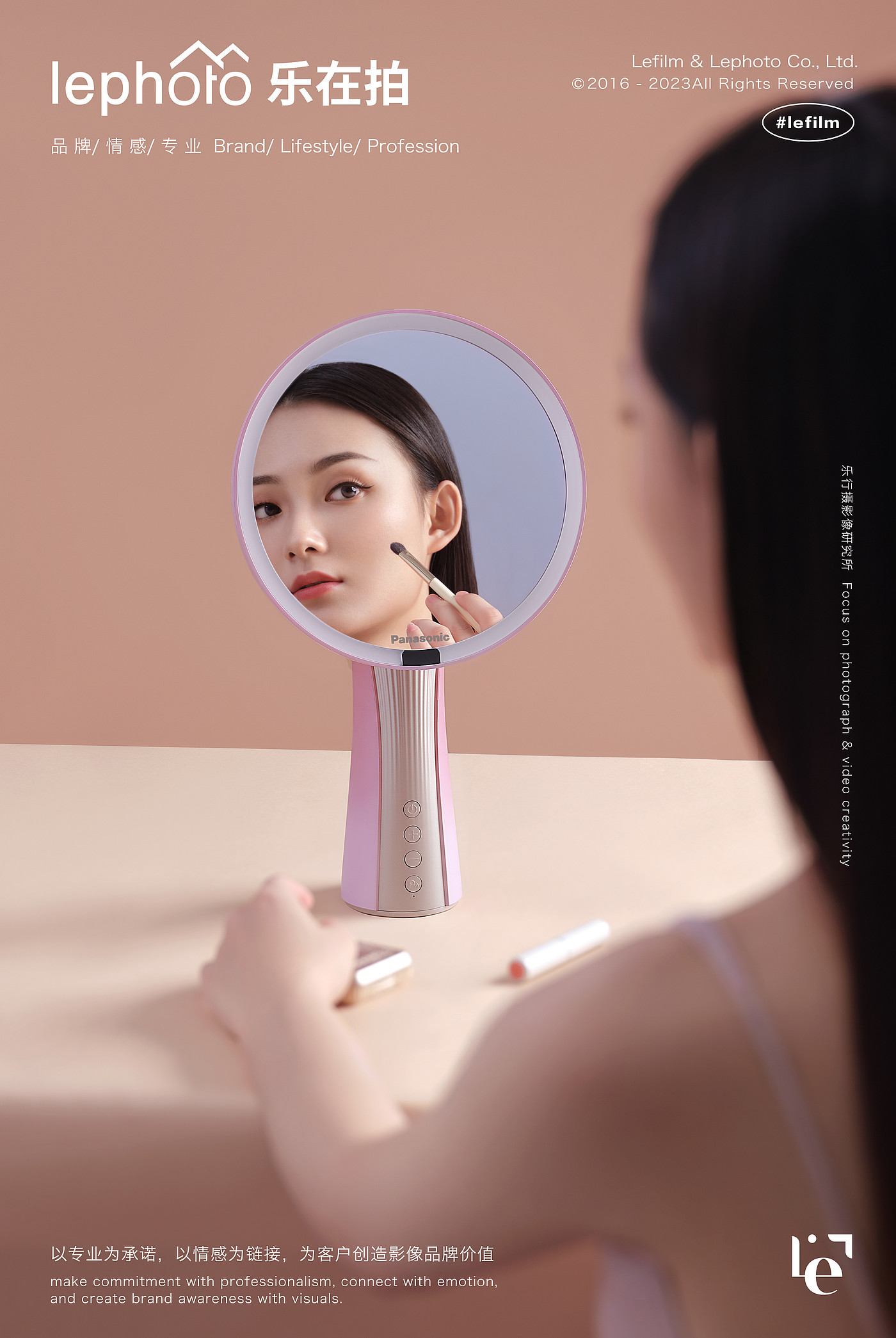 Makeup Mirror Photography，Fashion Photography，A protective photography，3C digital photography，Electronic product photography，Beauty mirror shooting，human figures photography，Clothing Photography，