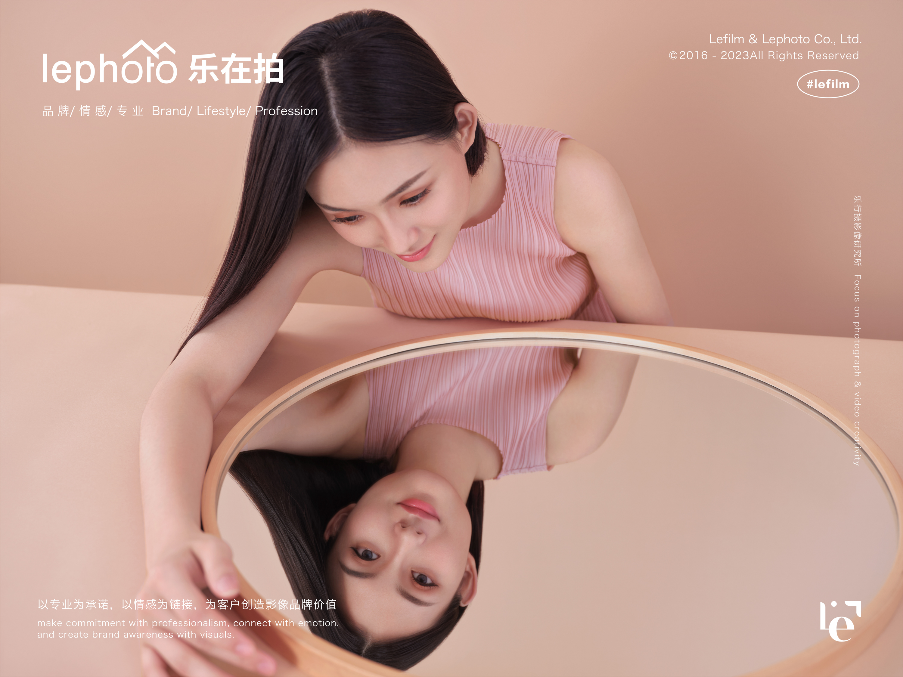 Makeup Mirror Photography，Fashion Photography，A protective photography，3C digital photography，Electronic product photography，Beauty mirror shooting，human figures photography，Clothing Photography，