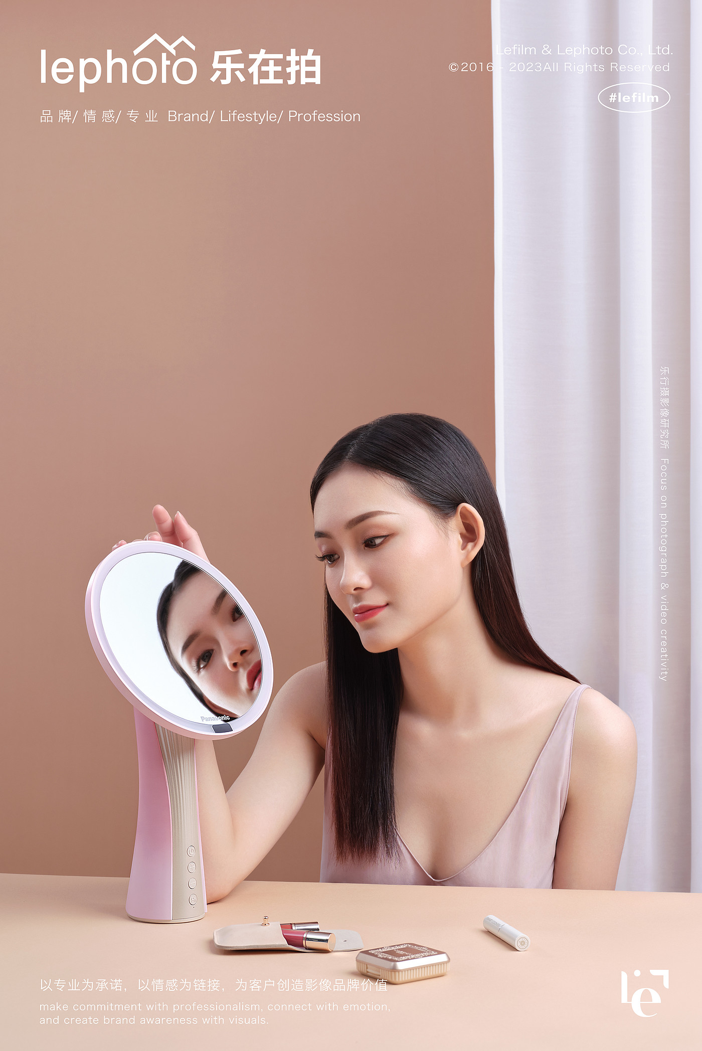 Makeup Mirror Photography，Fashion Photography，A protective photography，3C digital photography，Electronic product photography，Beauty mirror shooting，human figures photography，Clothing Photography，