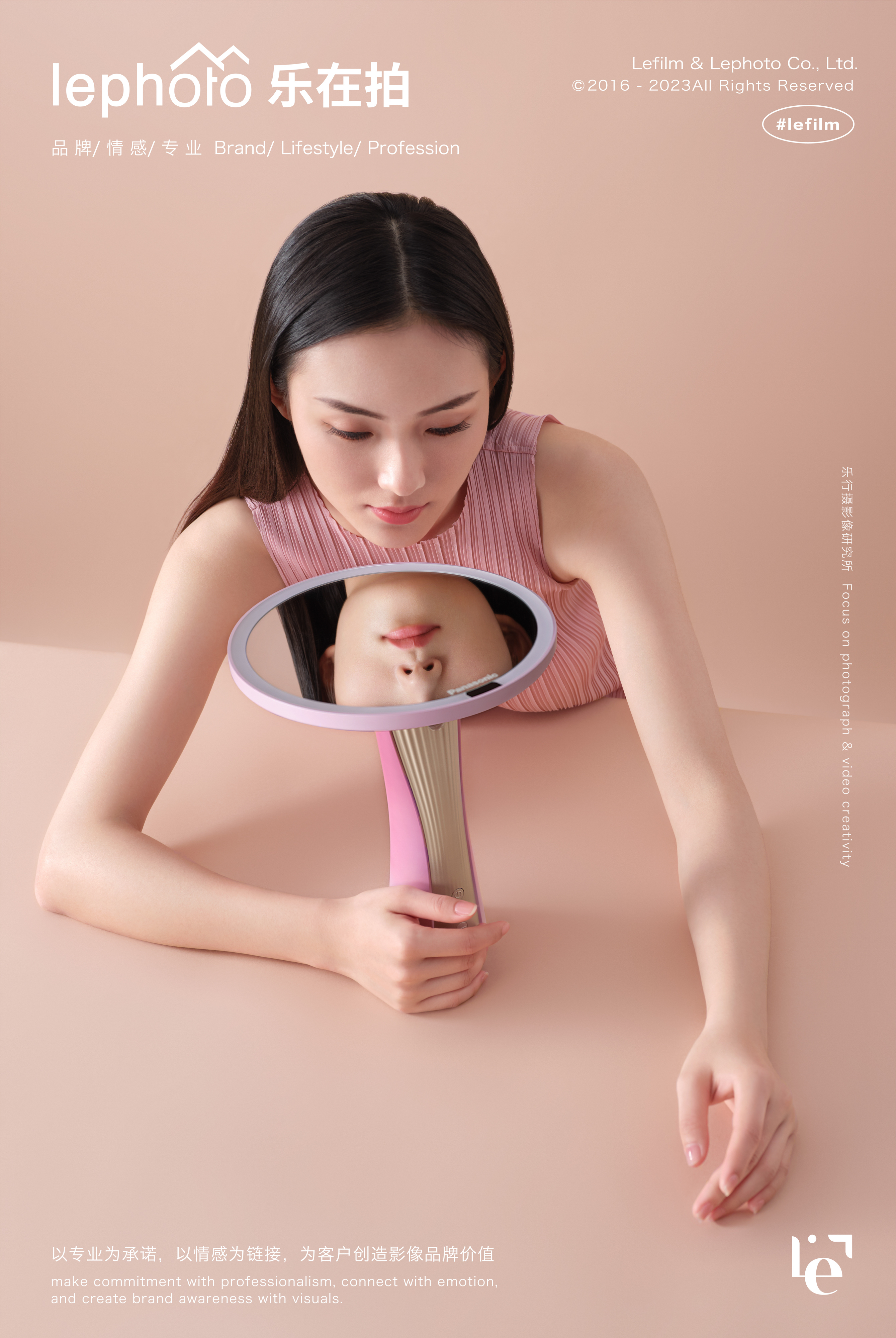 Makeup Mirror Photography，Fashion Photography，A protective photography，3C digital photography，Electronic product photography，Beauty mirror shooting，human figures photography，Clothing Photography，