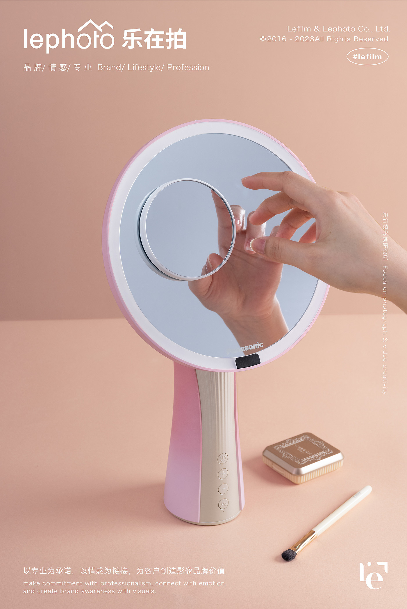 Makeup Mirror Photography，Fashion Photography，A protective photography，3C digital photography，Electronic product photography，Beauty mirror shooting，human figures photography，Clothing Photography，