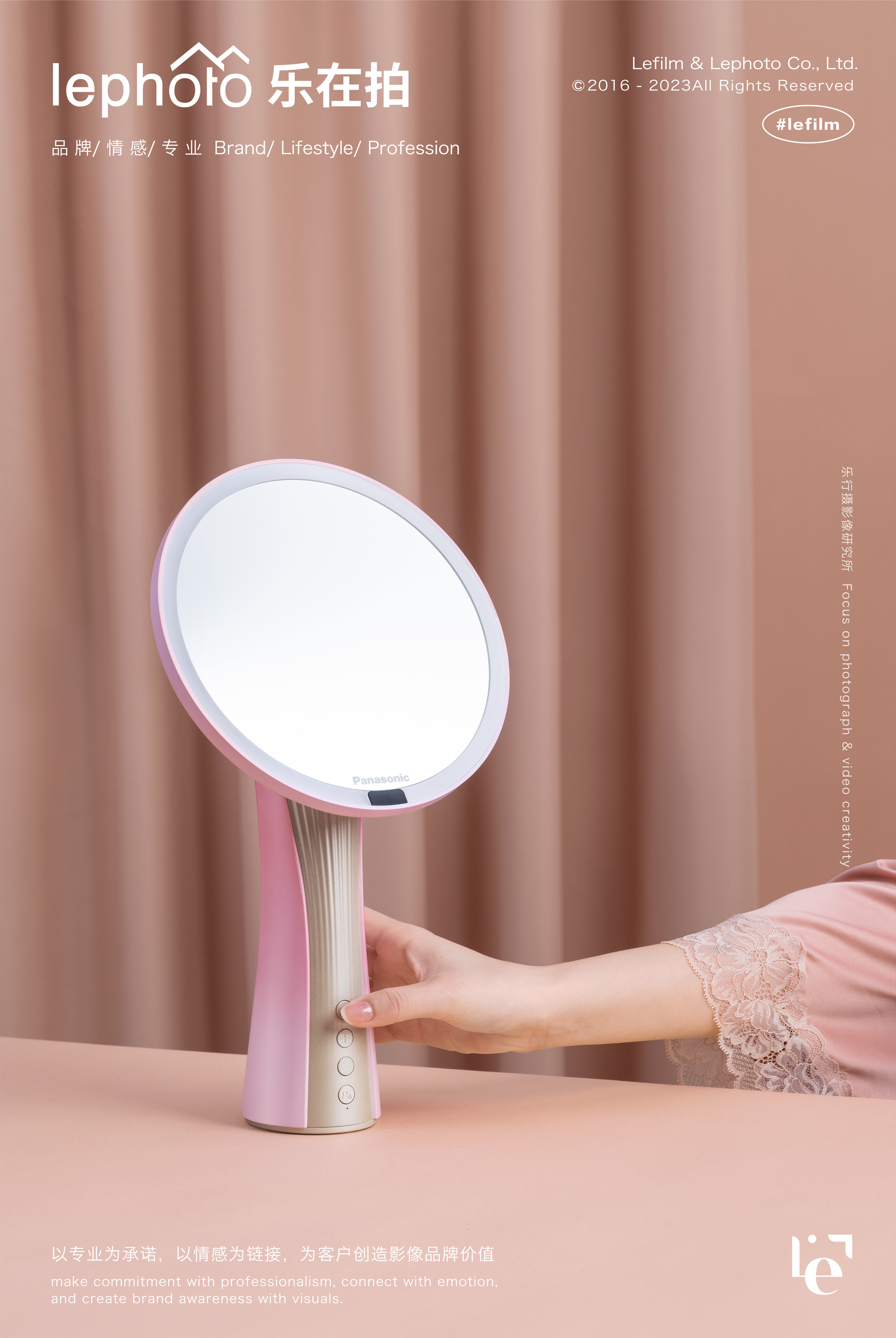 Makeup Mirror Photography，Fashion Photography，A protective photography，3C digital photography，Electronic product photography，Beauty mirror shooting，human figures photography，Clothing Photography，