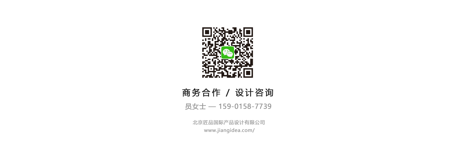 Medical beauty products，