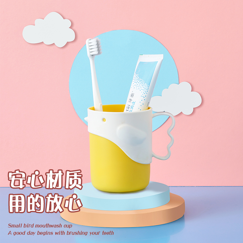 Cartoon modeling，Wash Cup，Receive，clean，Department store，Color contrast，lovely，practical，