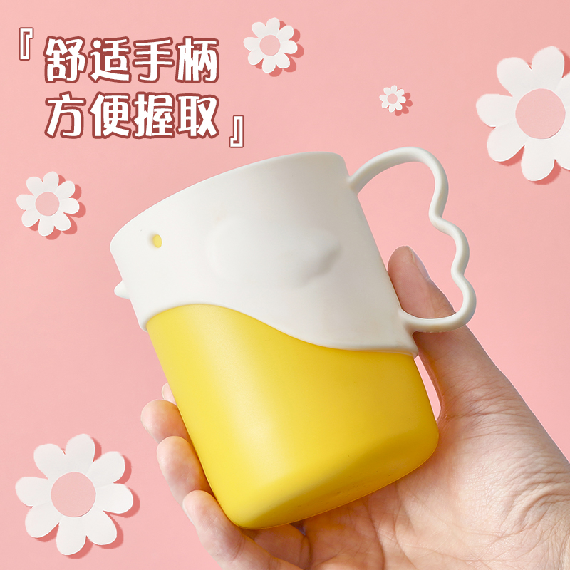 Cartoon modeling，Wash Cup，Receive，clean，Department store，Color contrast，lovely，practical，