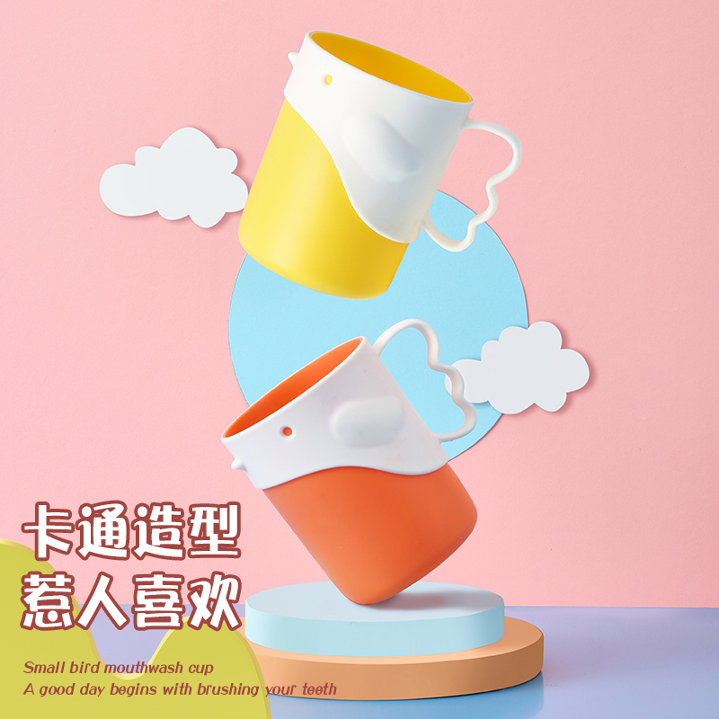 Cartoon modeling，Wash Cup，Receive，clean，Department store，Color contrast，lovely，practical，