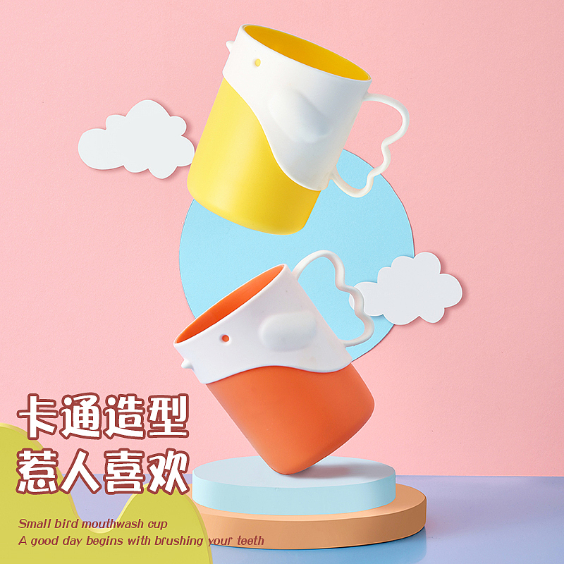 Cartoon modeling，Wash Cup，Receive，clean，Department store，Color contrast，lovely，practical，