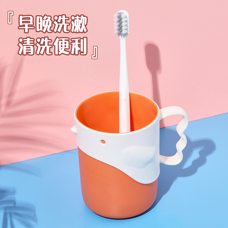 Cartoon modeling，Wash Cup，Receive，clean，Department store，Color contrast，lovely，practical，