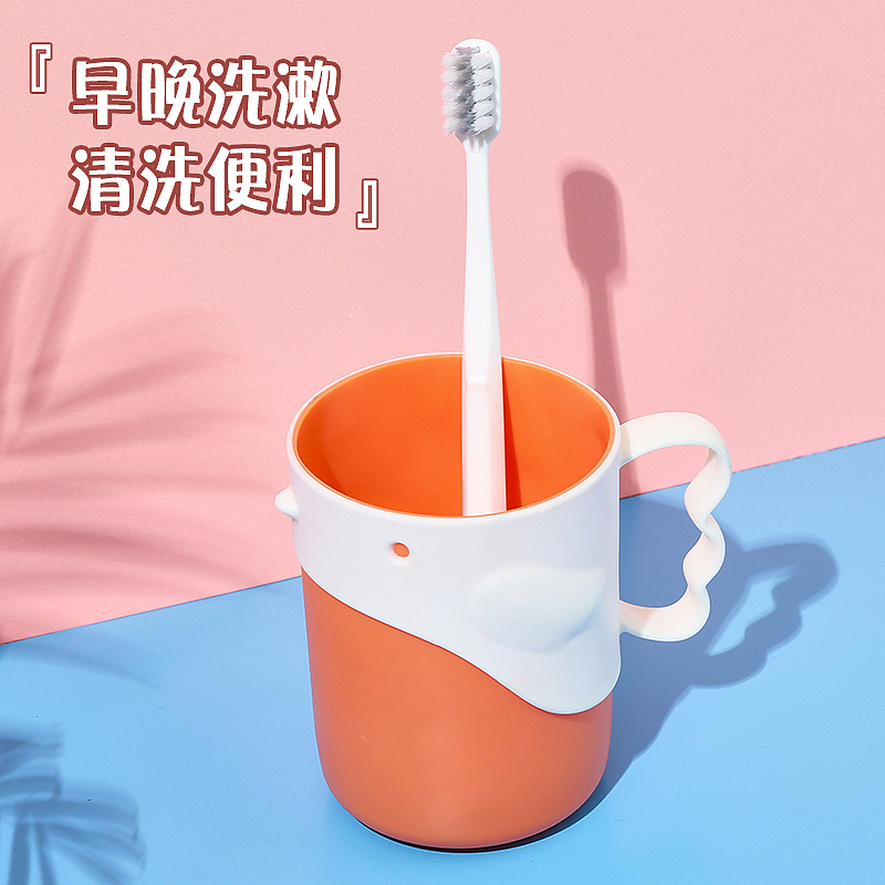 Cartoon modeling，Wash Cup，Receive，clean，Department store，Color contrast，lovely，practical，