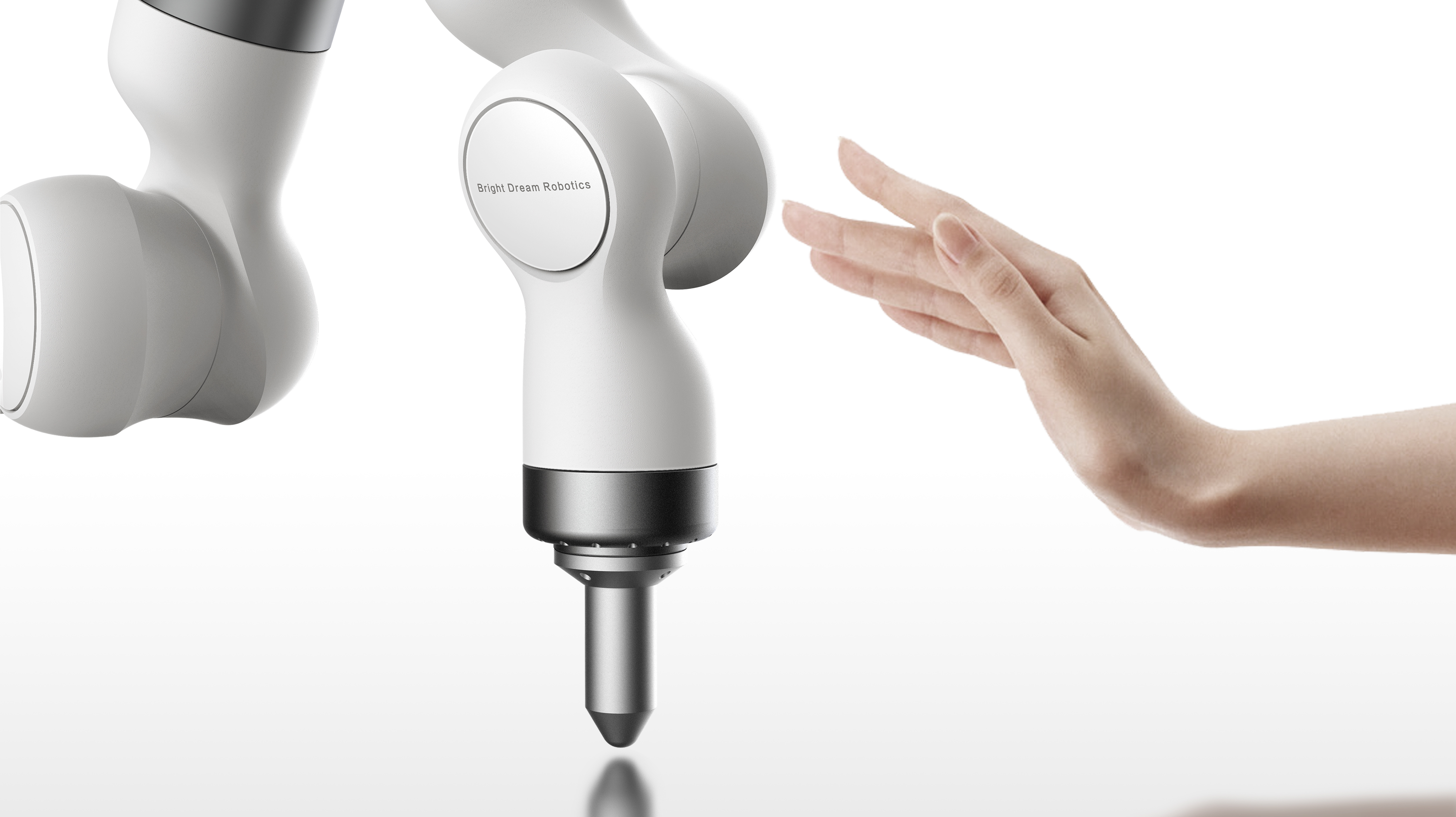 Red dot award，If Award，Award declaration，Mechanical arm，