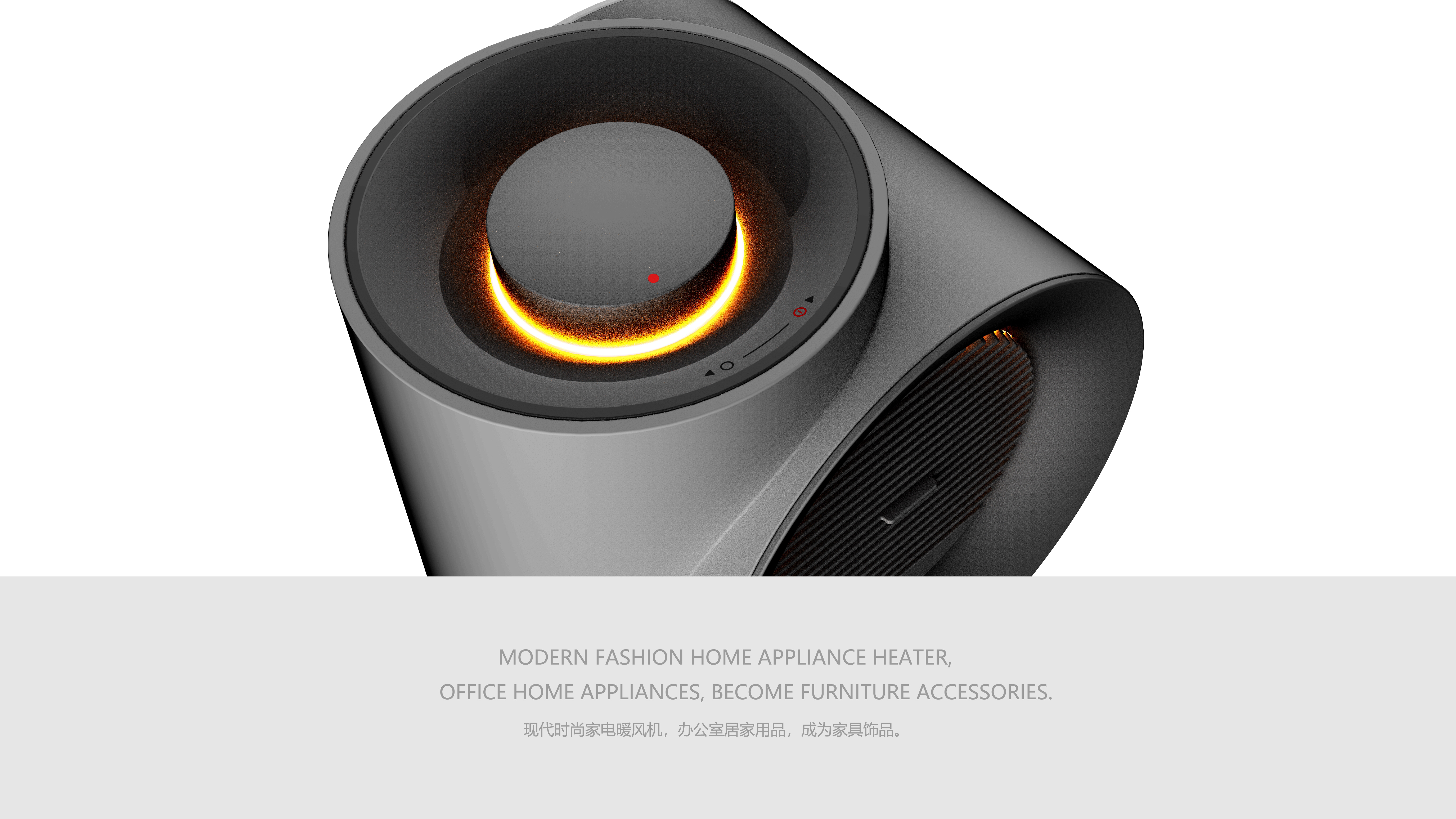 Make every winter very warm，