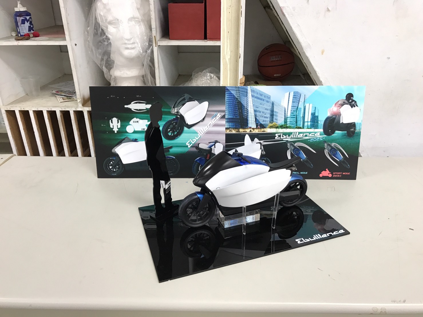 Motorcycle design，conceptual design，