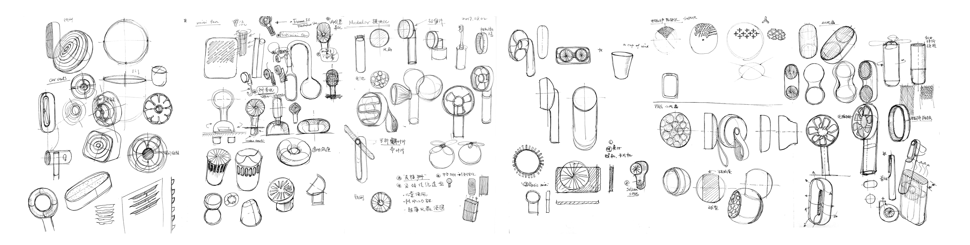 Fan，Small fan，summer，product design，industrial design，Carry，Portable，Mini，