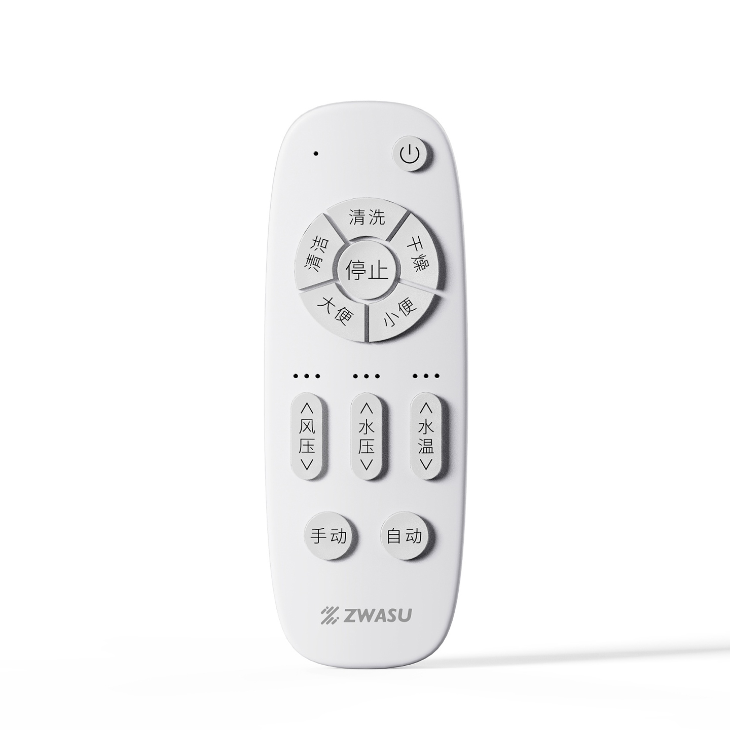 Intelligent medical treatment，Medical health，