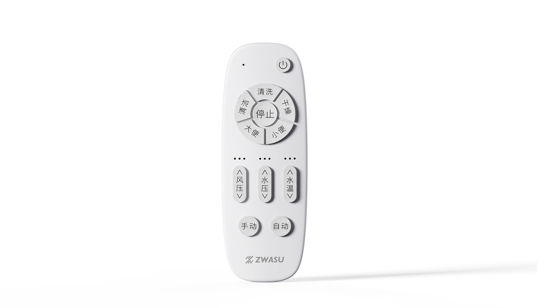 Intelligent medical treatment，Medical health，