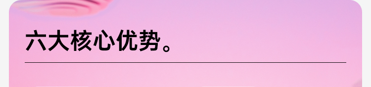 adult erotica products，Sex toy，Silica gel products，lovely，Interesting，interesting，industrial design，