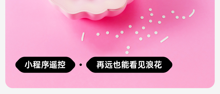 adult erotica products，Sex toy，Silica gel products，lovely，Interesting，interesting，industrial design，