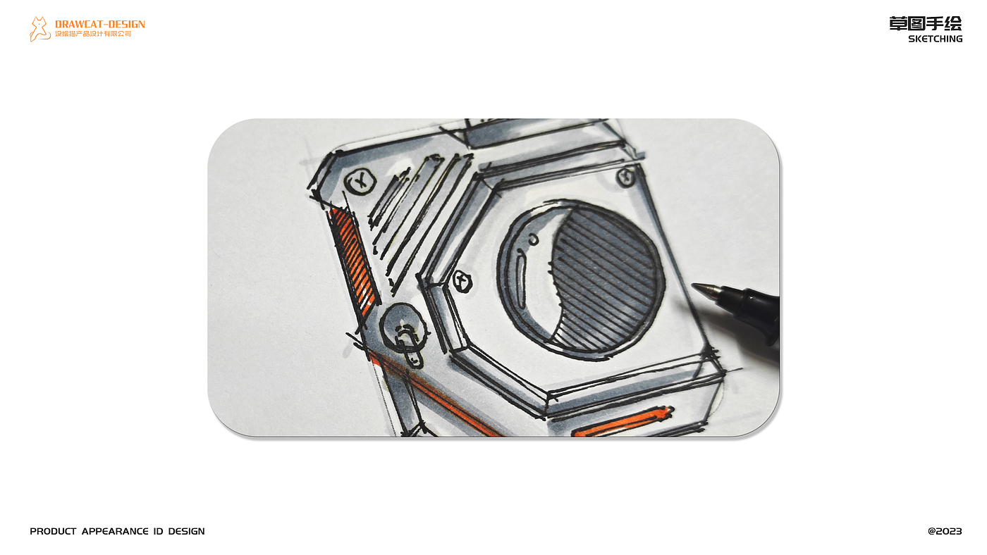 product design，industrial design，