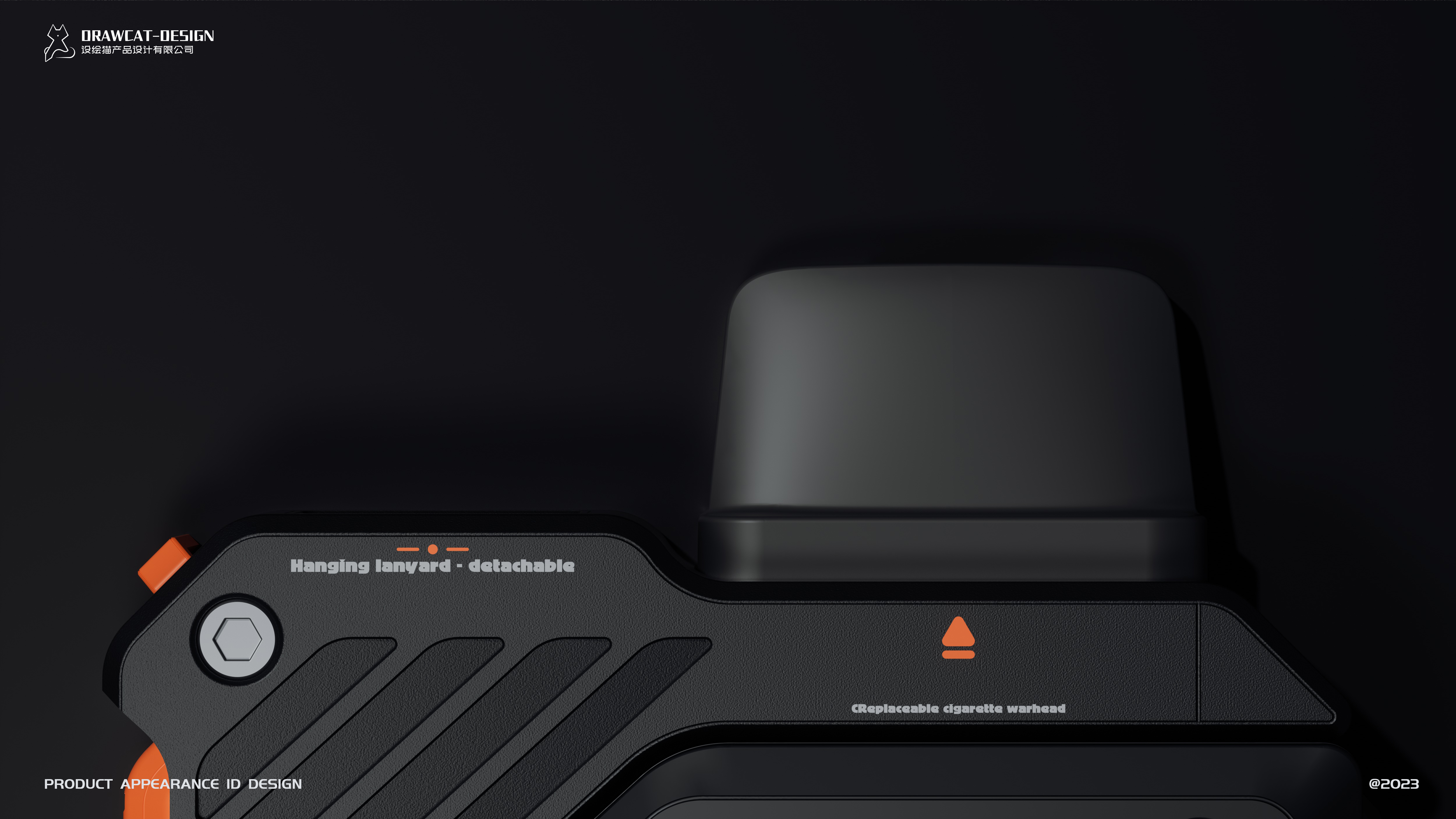 product design，industrial design，