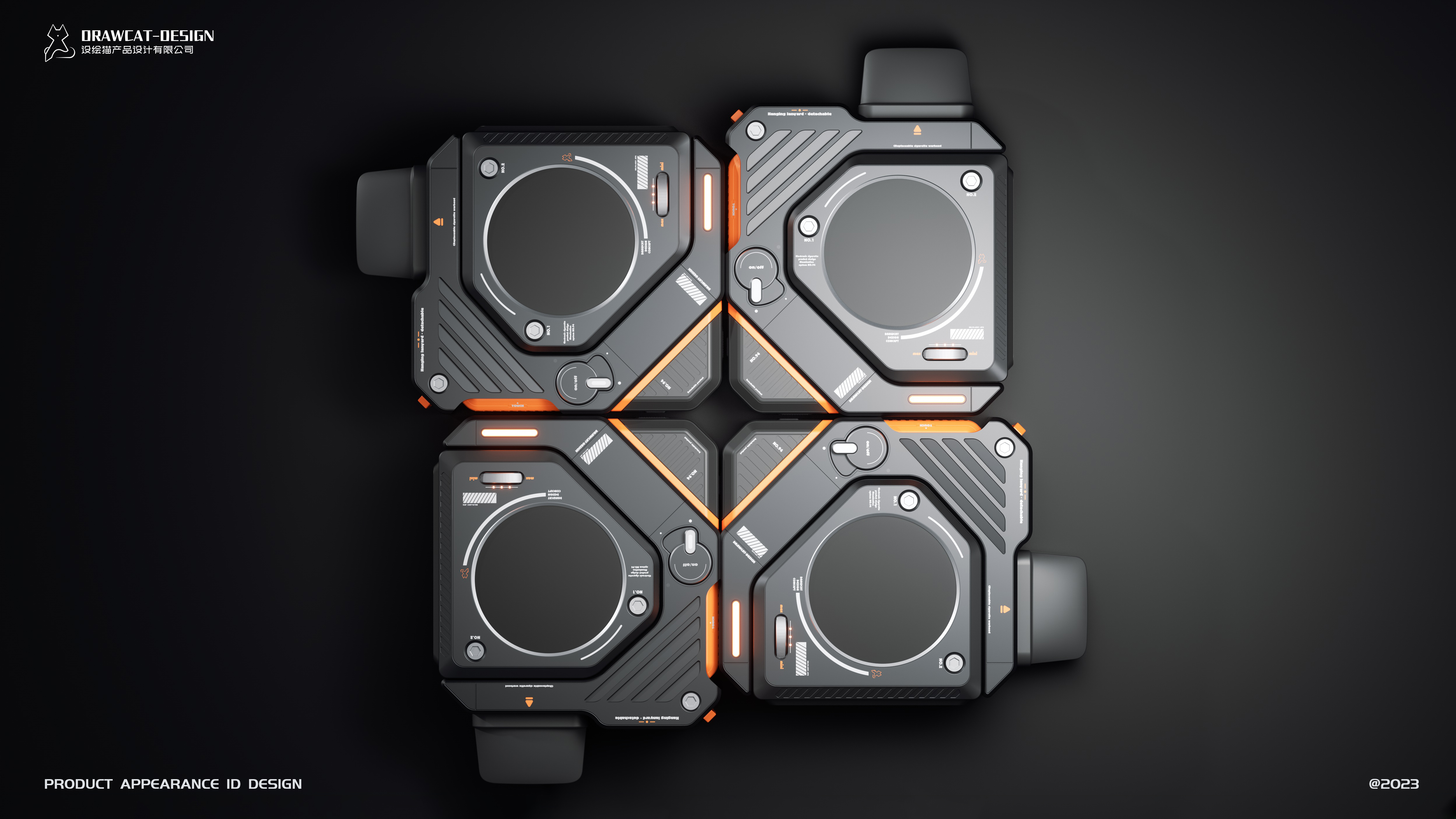 product design，industrial design，