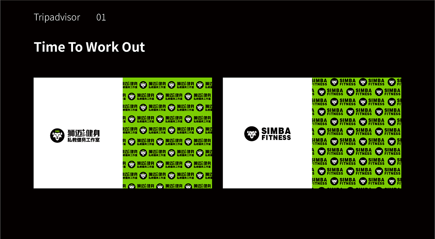 Original works，Brand design，Brand vision，gym，packing design，VI system，Graphic Artist Designer，Poster Design ，