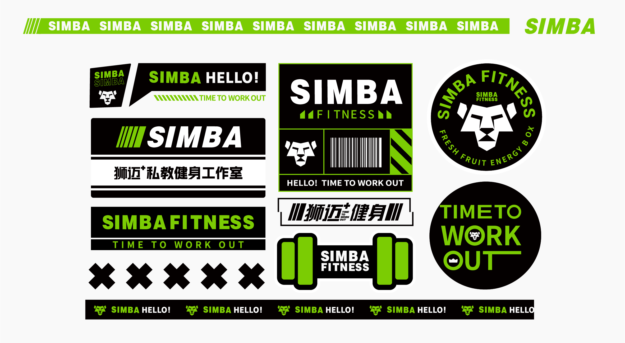 Original works，Brand design，Brand vision，gym，packing design，VI system，Graphic Artist Designer，Poster Design ，