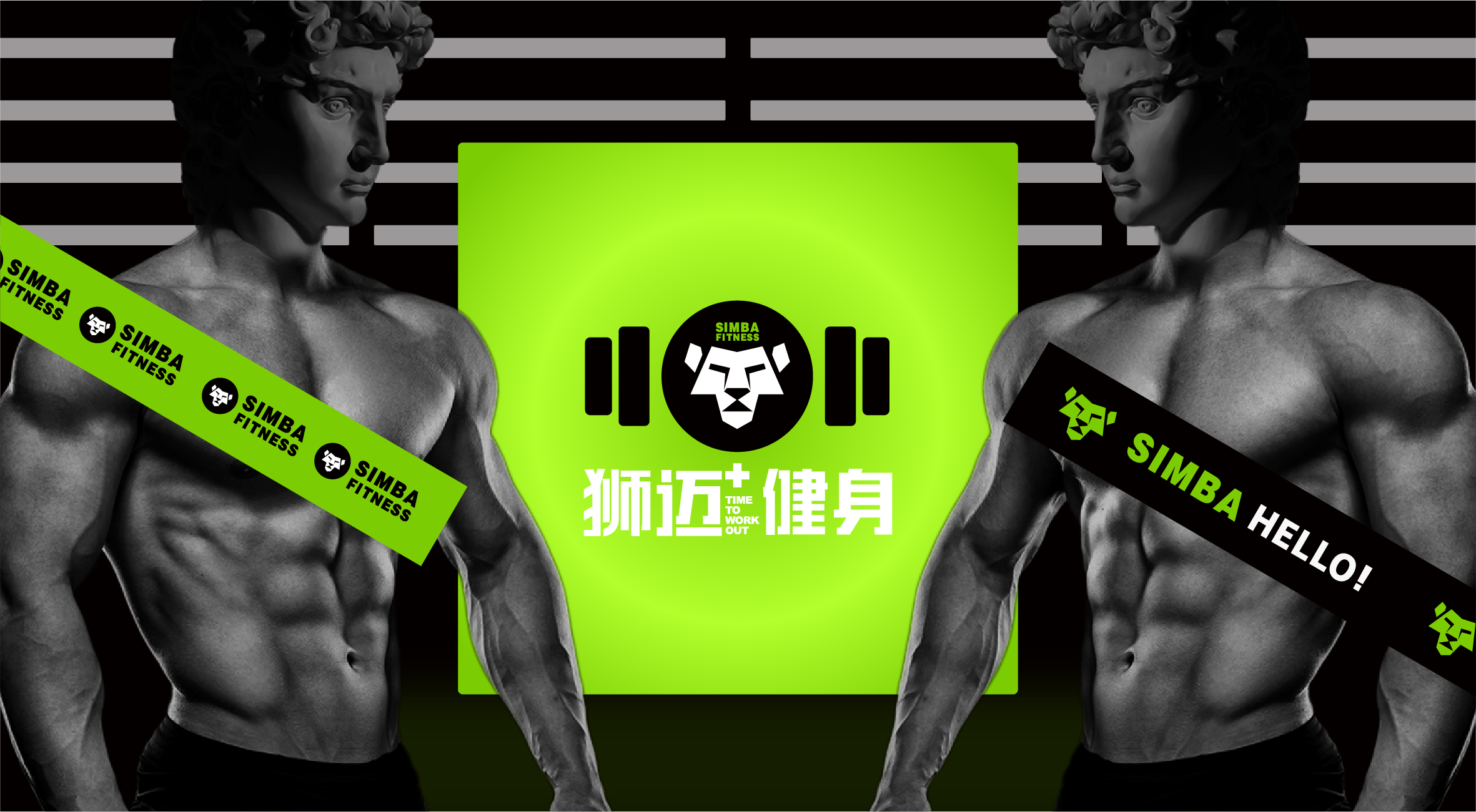 Original works，Brand design，Brand vision，gym，packing design，VI system，Graphic Artist Designer，Poster Design ，