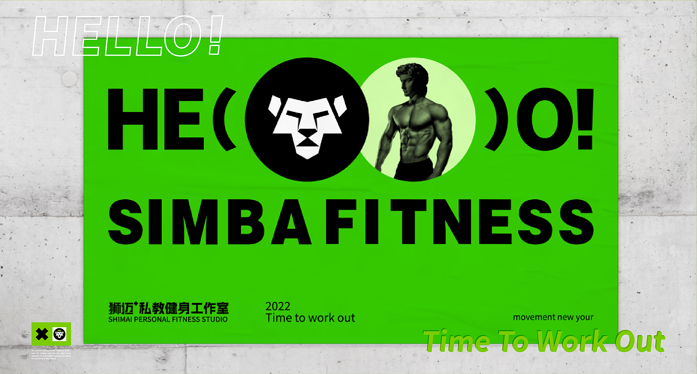 Original works，Brand design，Brand vision，gym，packing design，VI system，Graphic Artist Designer，Poster Design ，