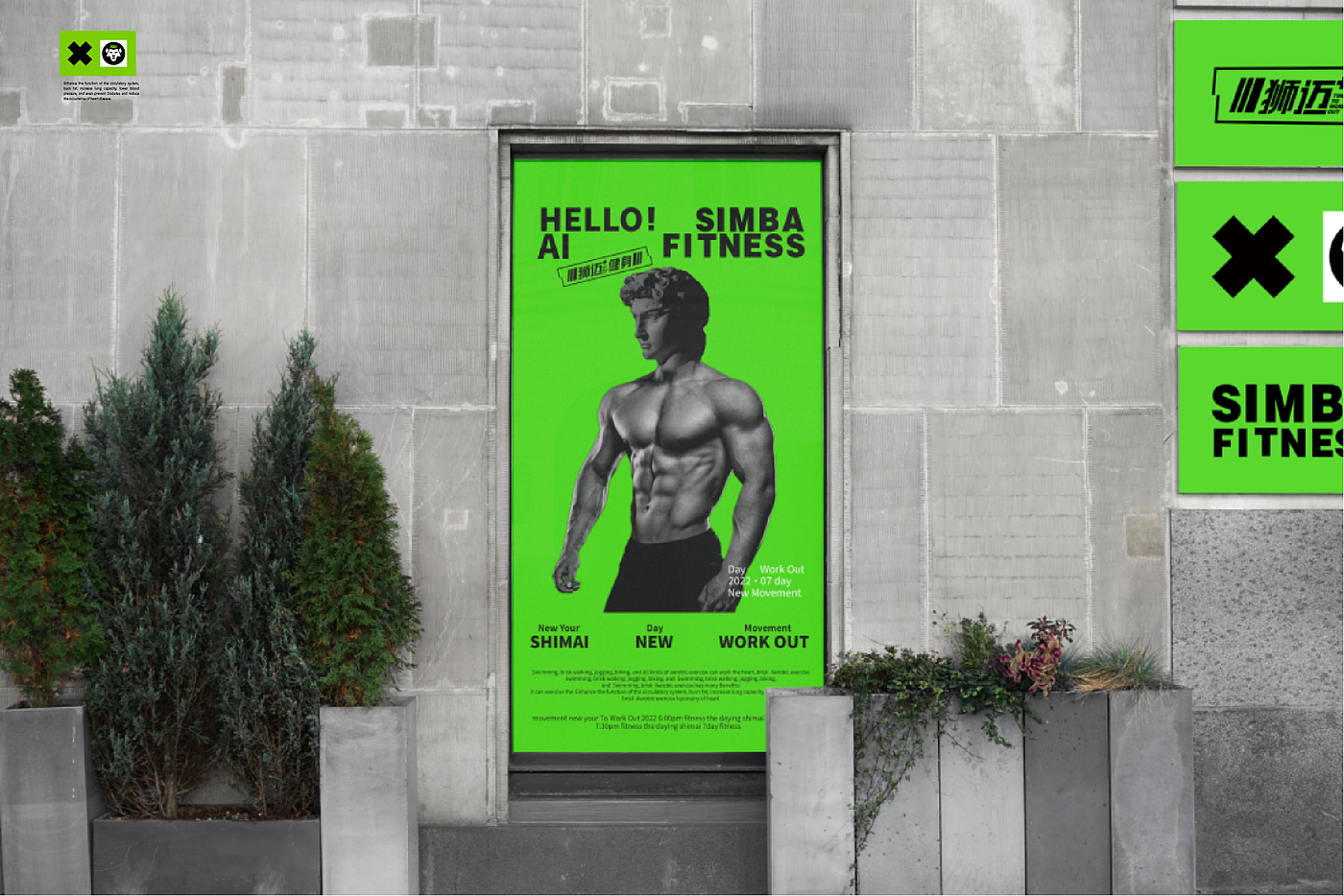 Original works，Brand design，Brand vision，gym，packing design，VI system，Graphic Artist Designer，Poster Design ，
