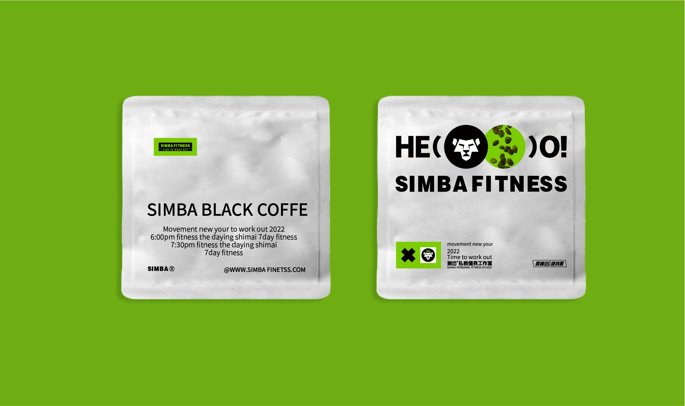 Original works，Brand design，Brand vision，gym，packing design，VI system，Graphic Artist Designer，Poster Design ，