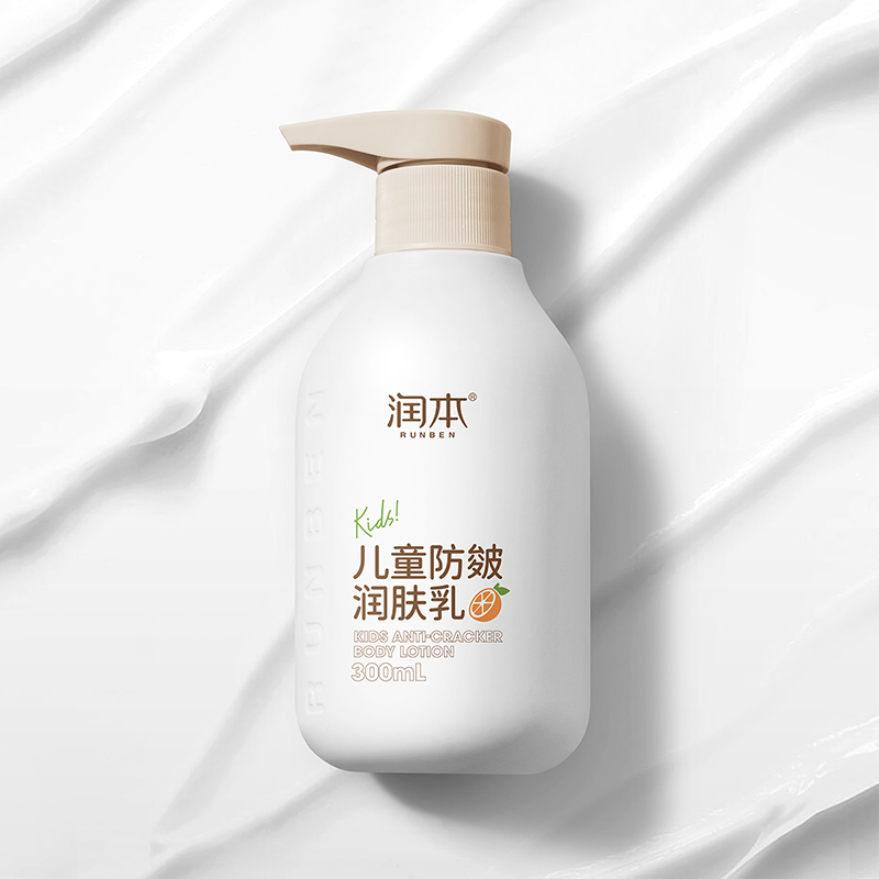 Baby Care，packing design，