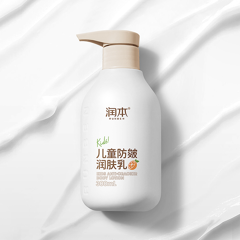 Baby Care，packing design，