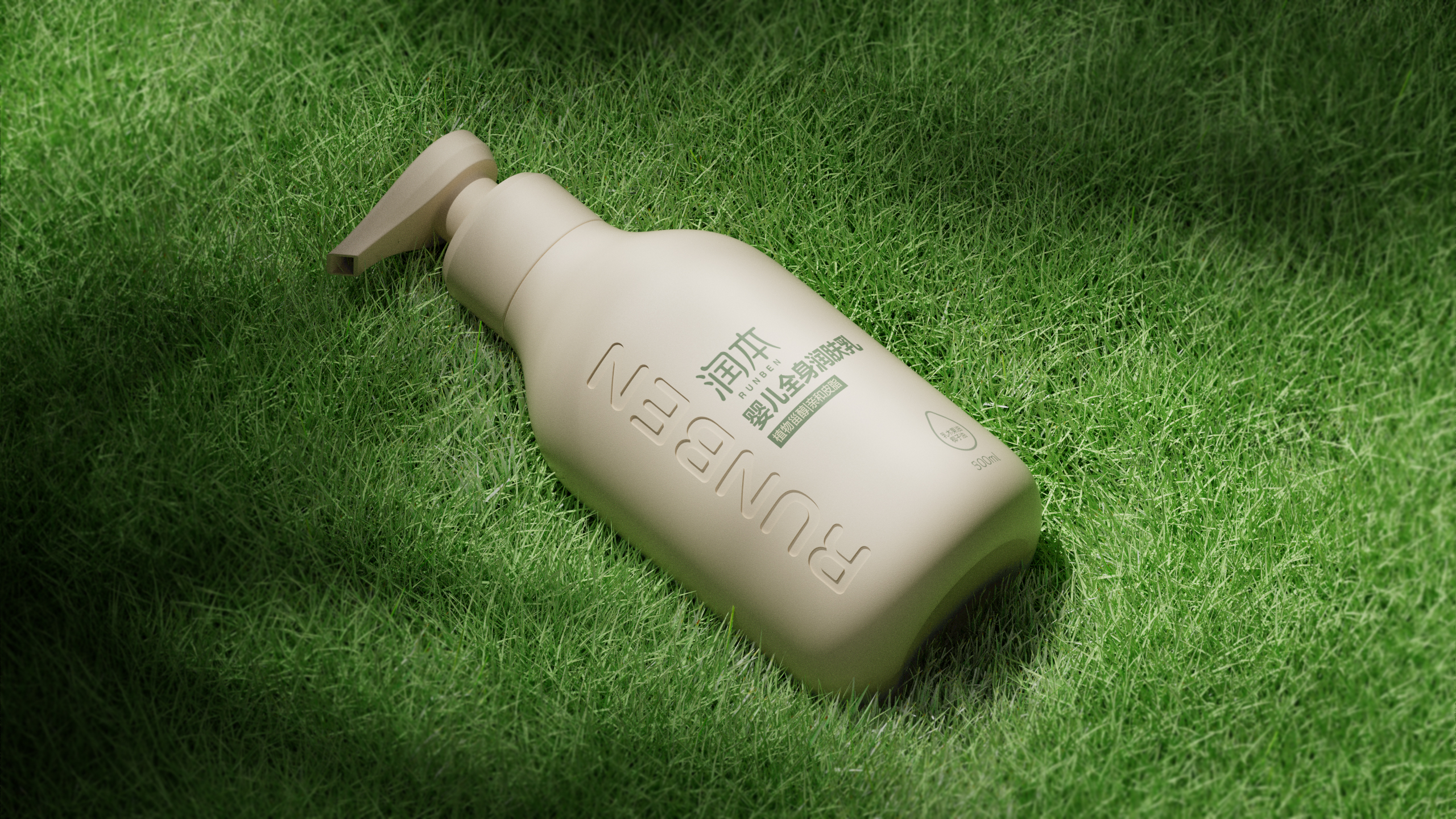 Baby Care，packing design，