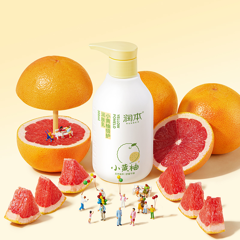 Baby Care，packing design，