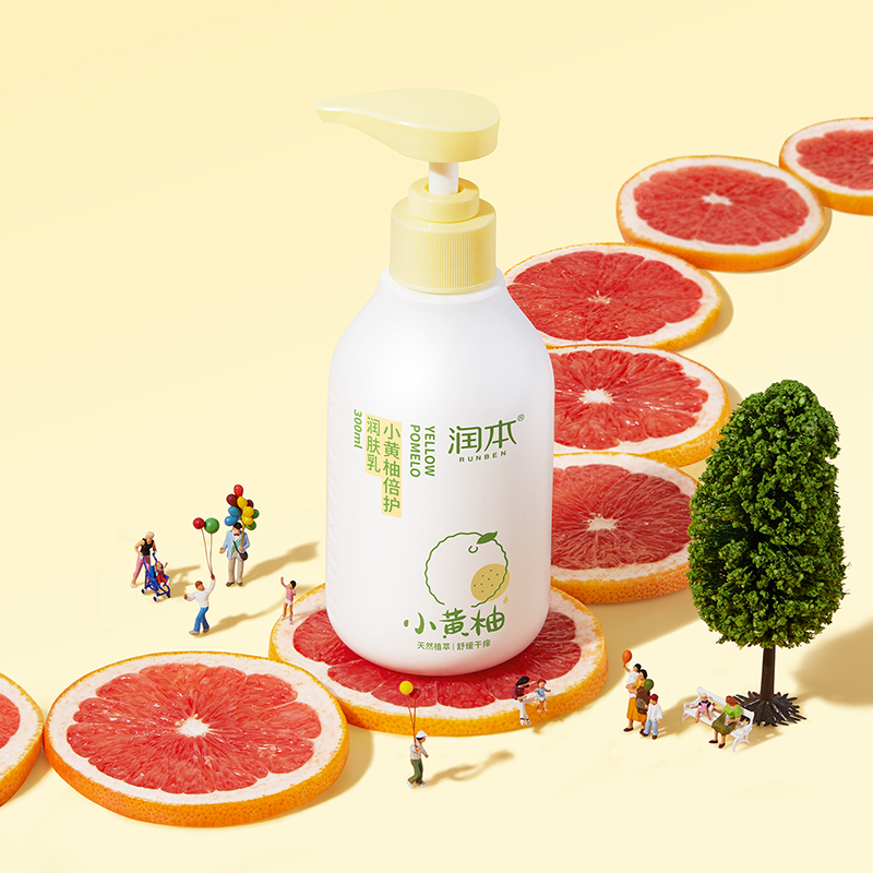 Baby Care，packing design，