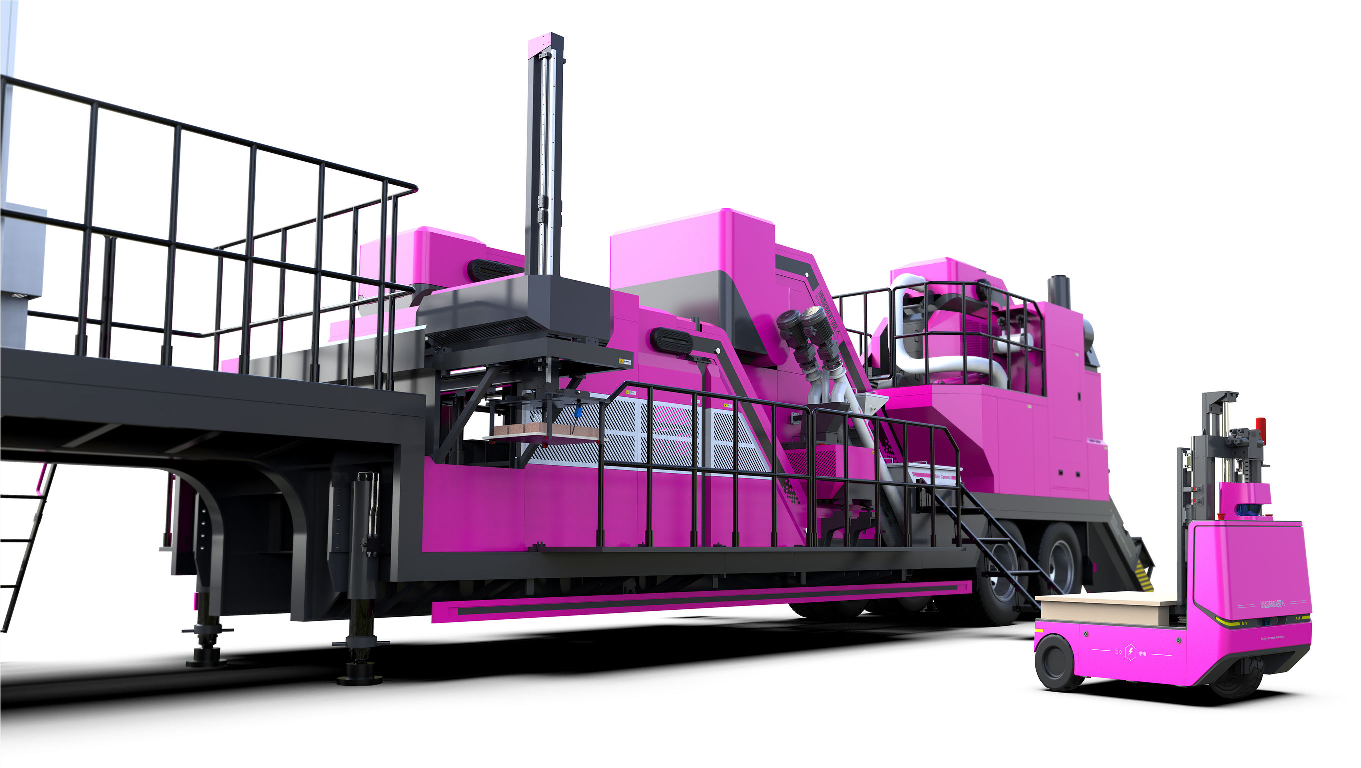 Red dot award，If Award，Award declaration，Construction waste recycling machine，