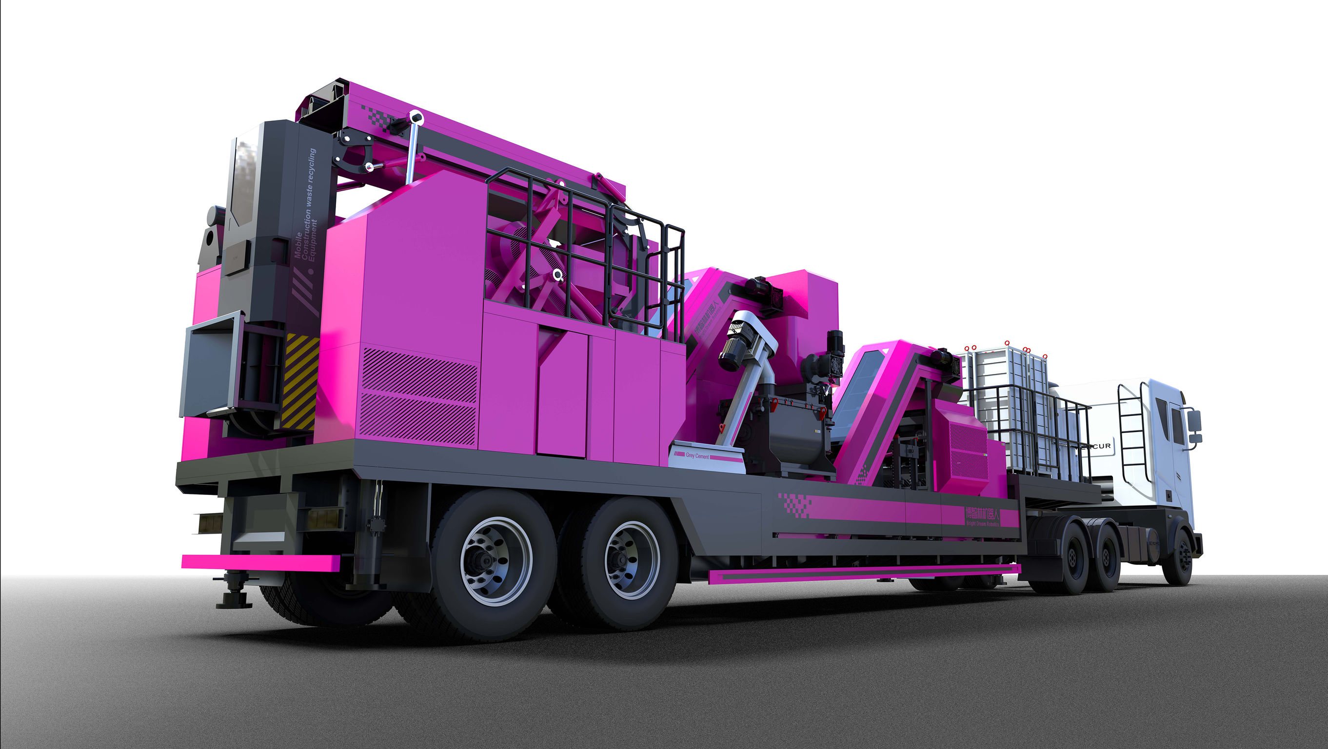 Red dot award，If Award，Award declaration，Construction waste recycling machine，