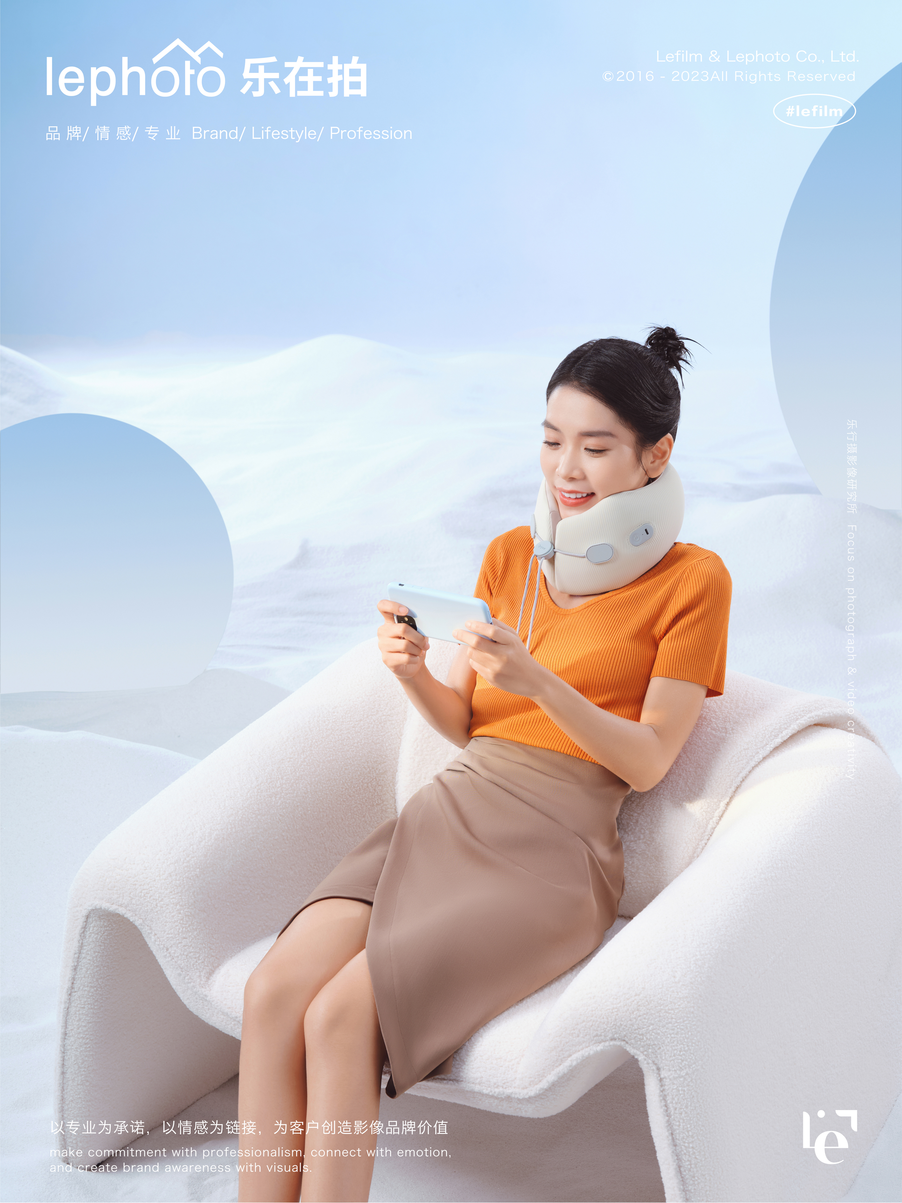 Neck Pillow Photography，scarf photography，No crooked neck photography，Office products shooting，Neck massage instrument，Big Health Product Shooting，Beauty photography，Fashion Photography，