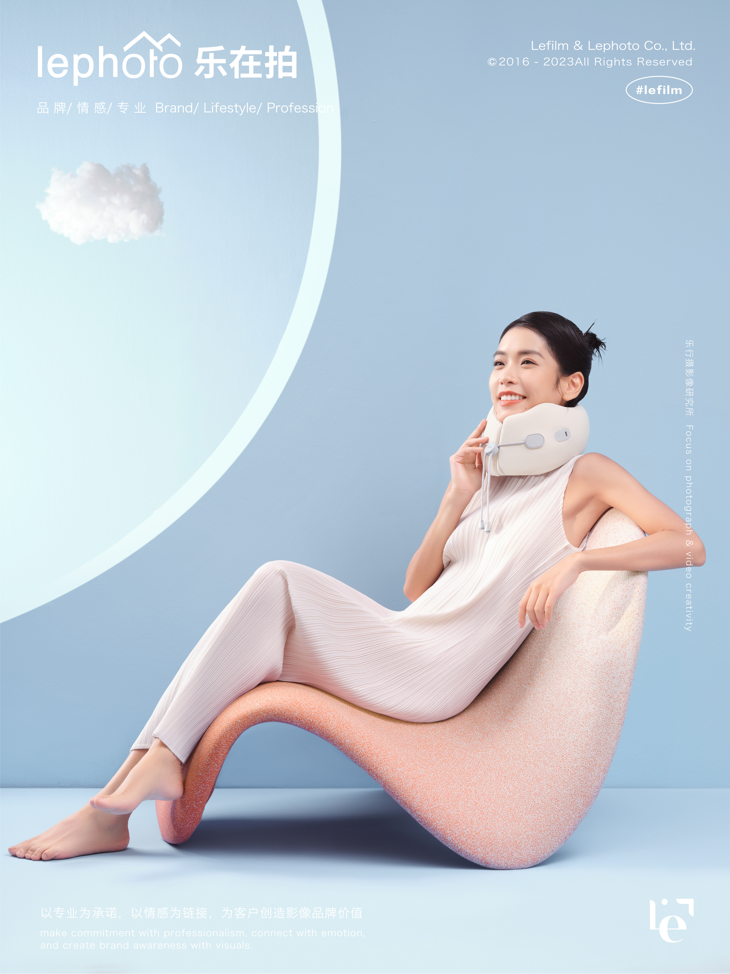 Neck Pillow Photography，scarf photography，No crooked neck photography，Office products shooting，Neck massage instrument，Big Health Product Shooting，Beauty photography，Fashion Photography，