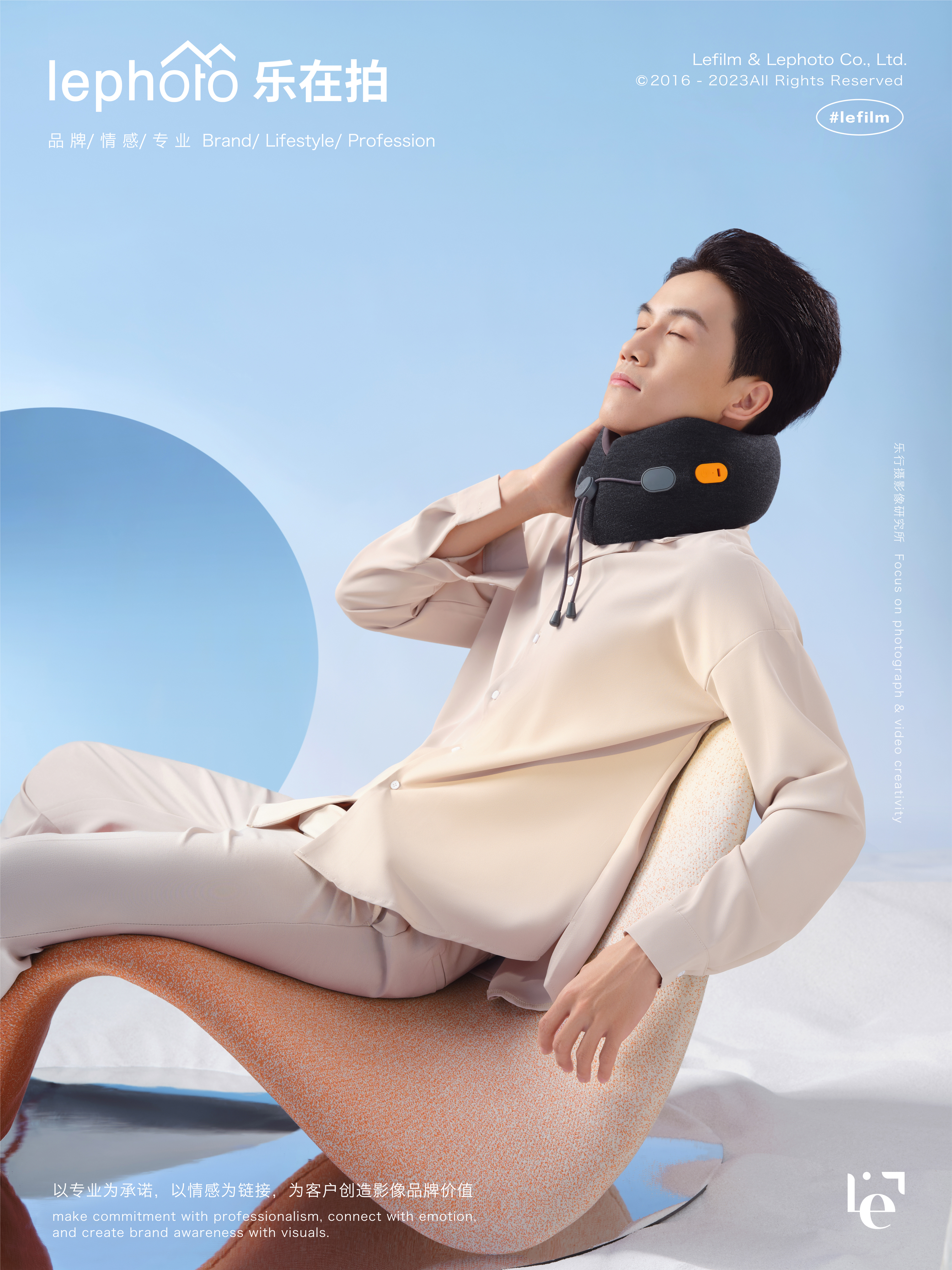 Neck Pillow Photography，scarf photography，No crooked neck photography，Office products shooting，Neck massage instrument，Big Health Product Shooting，Beauty photography，Fashion Photography，