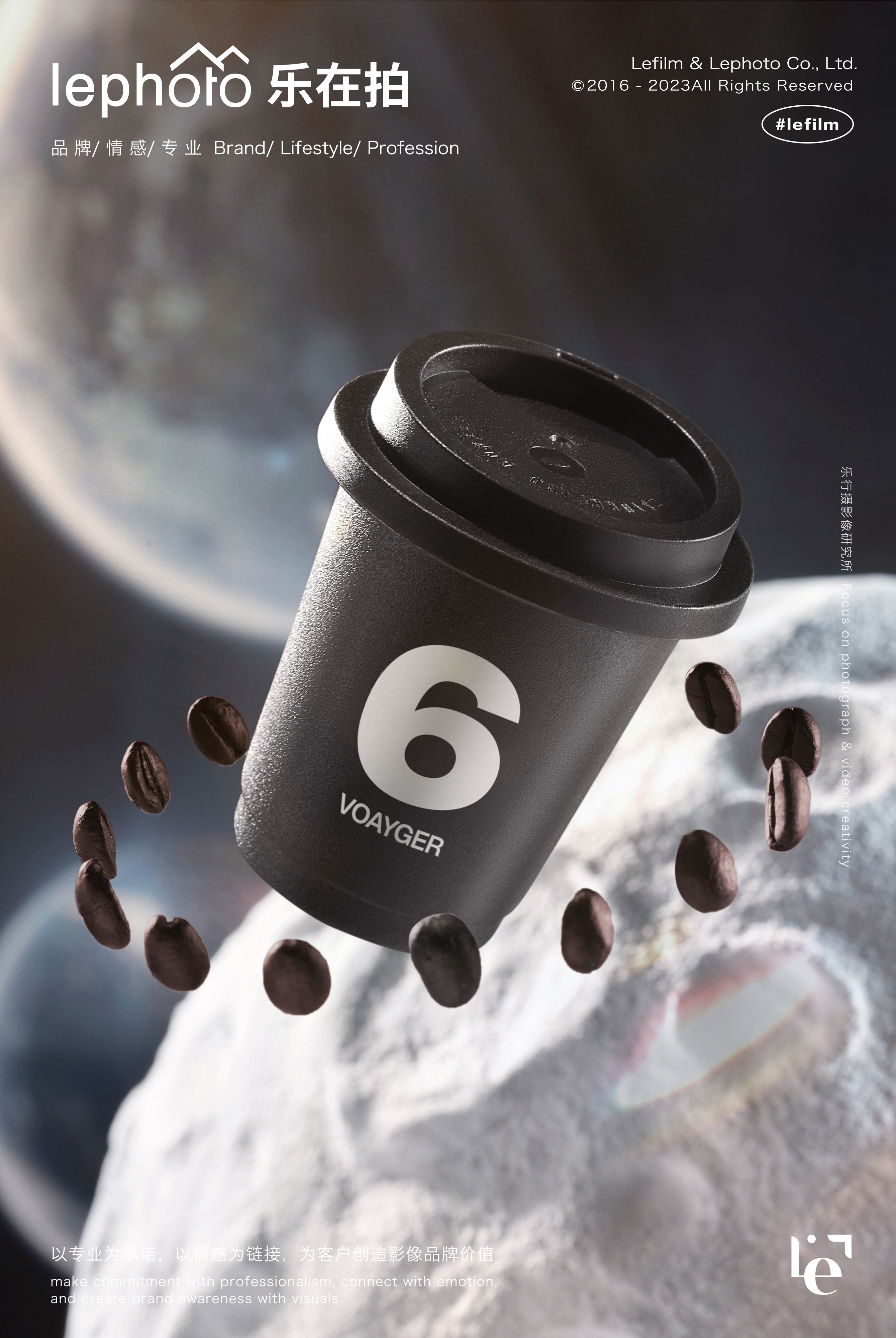 Food photography，Beverage Photography，E-commerce photography，Fast-food photography，Coffee Photography，Main Photo，Details page shooting，still-life photography，