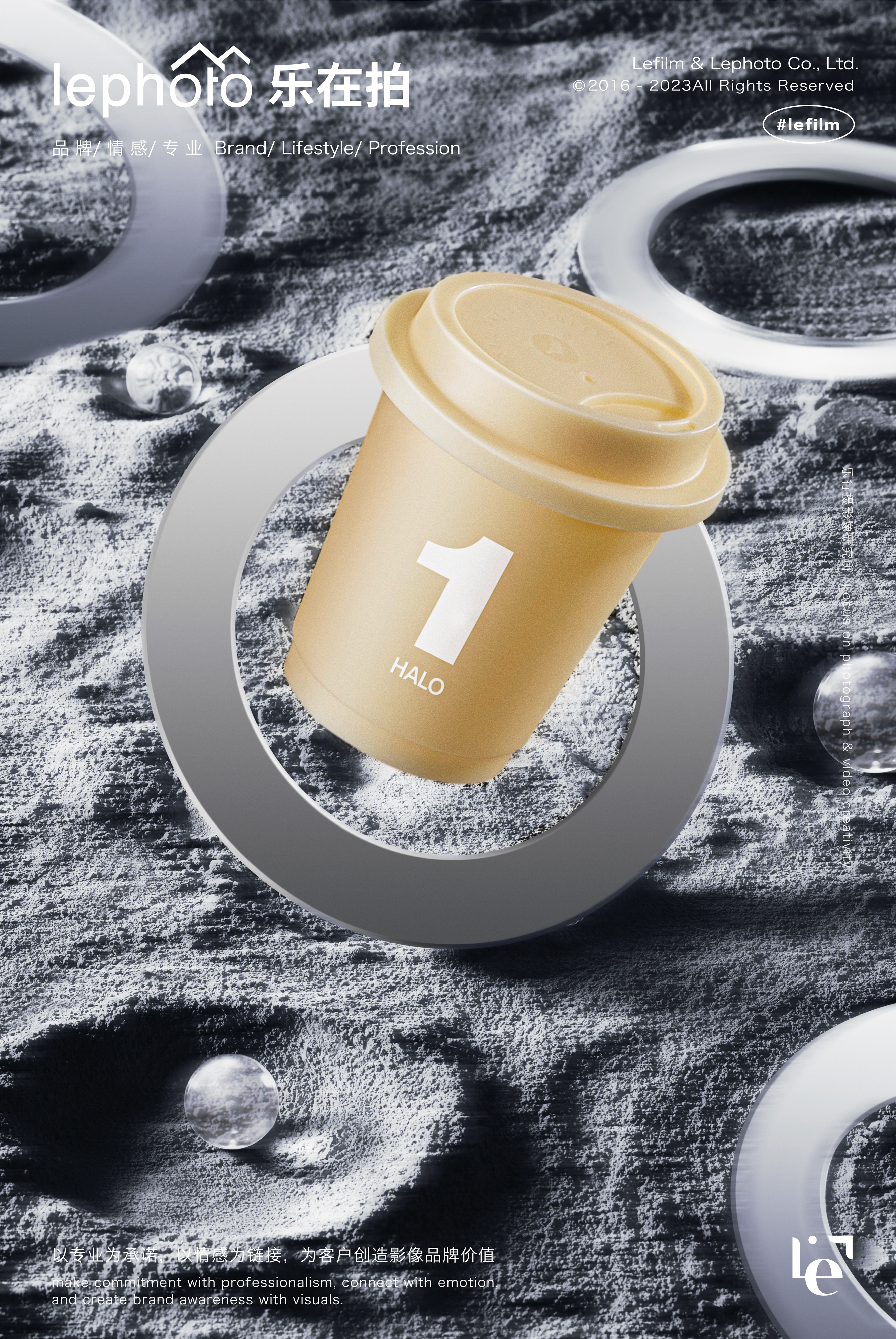 Food photography，Beverage Photography，E-commerce photography，Fast-food photography，Coffee Photography，Main Photo，Details page shooting，still-life photography，