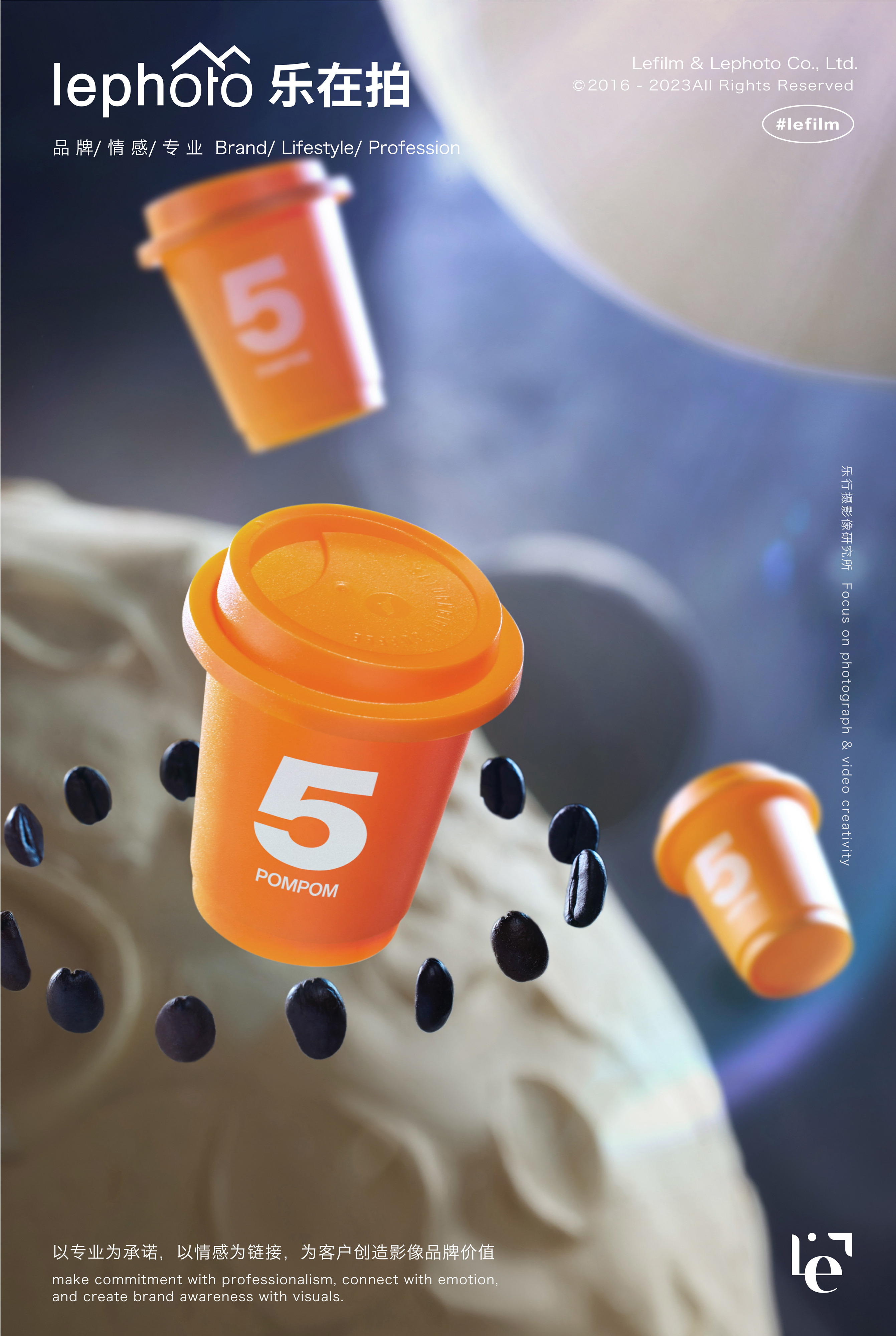 Food photography，Beverage Photography，E-commerce photography，Fast-food photography，Coffee Photography，Main Photo，Details page shooting，still-life photography，