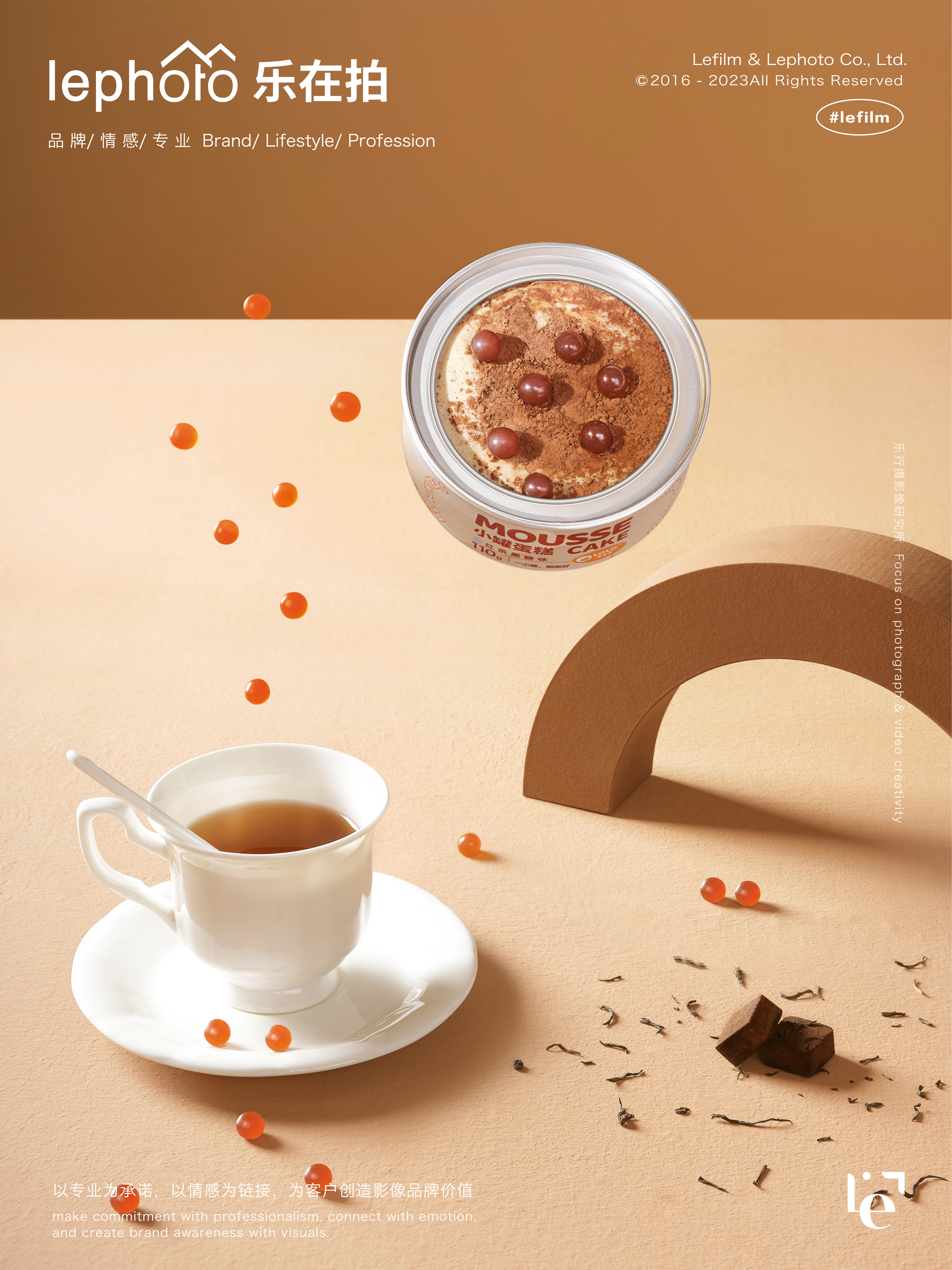 Fast-food photography，Cake Photography，Snack Photography，Bread Photography，Drink Photography，Poster Photography，Box Cake Shooting，Photograph of daily necessities，