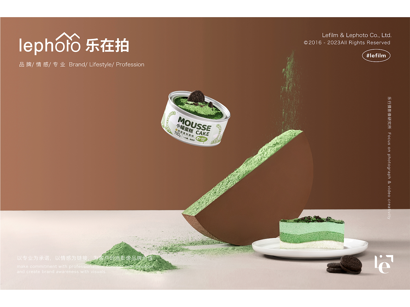 Fast-food photography，Cake Photography，Snack Photography，Bread Photography，Drink Photography，Poster Photography，Box Cake Shooting，Photograph of daily necessities，