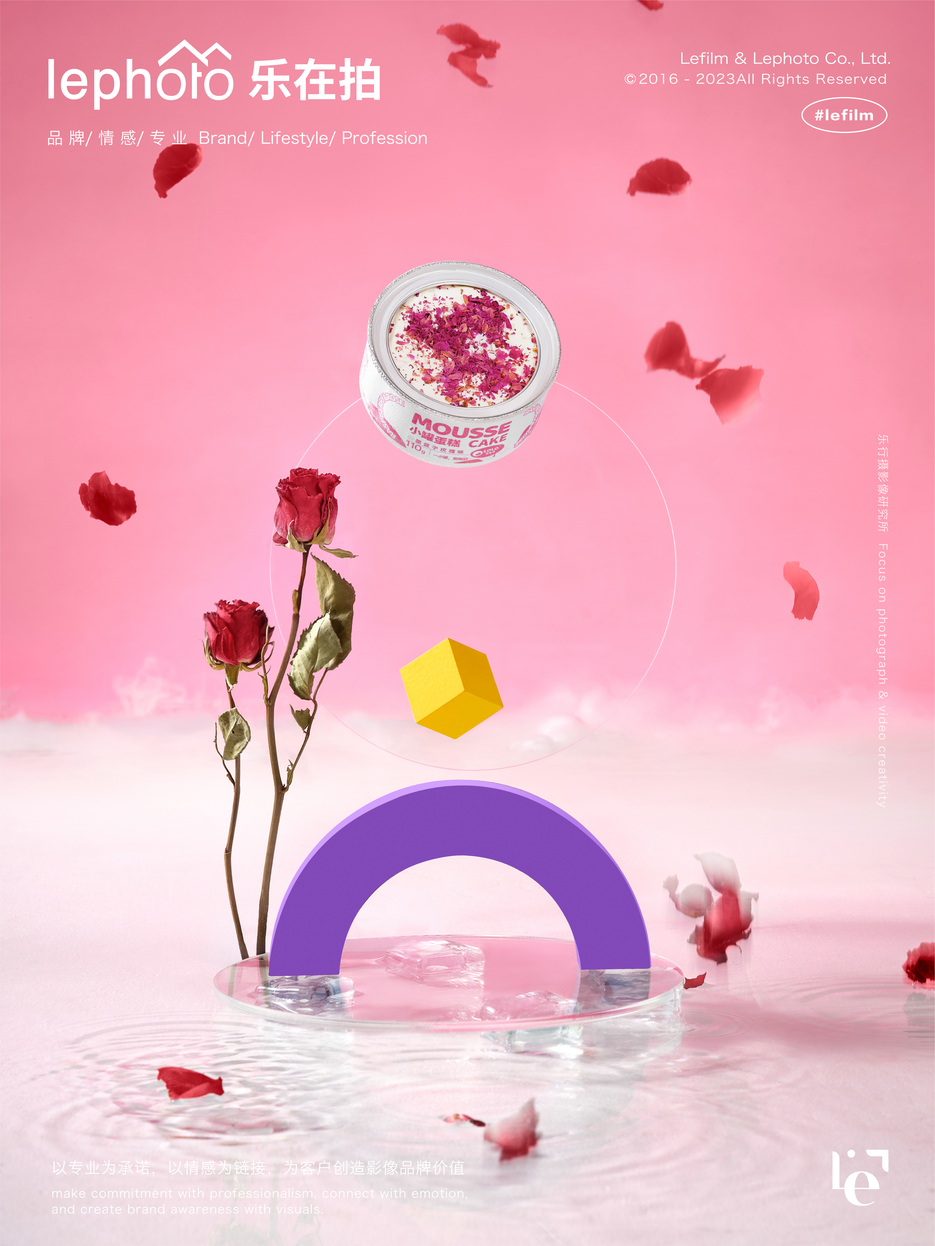 Fast-food photography，Cake Photography，Snack Photography，Bread Photography，Drink Photography，Poster Photography，Box Cake Shooting，Photograph of daily necessities，