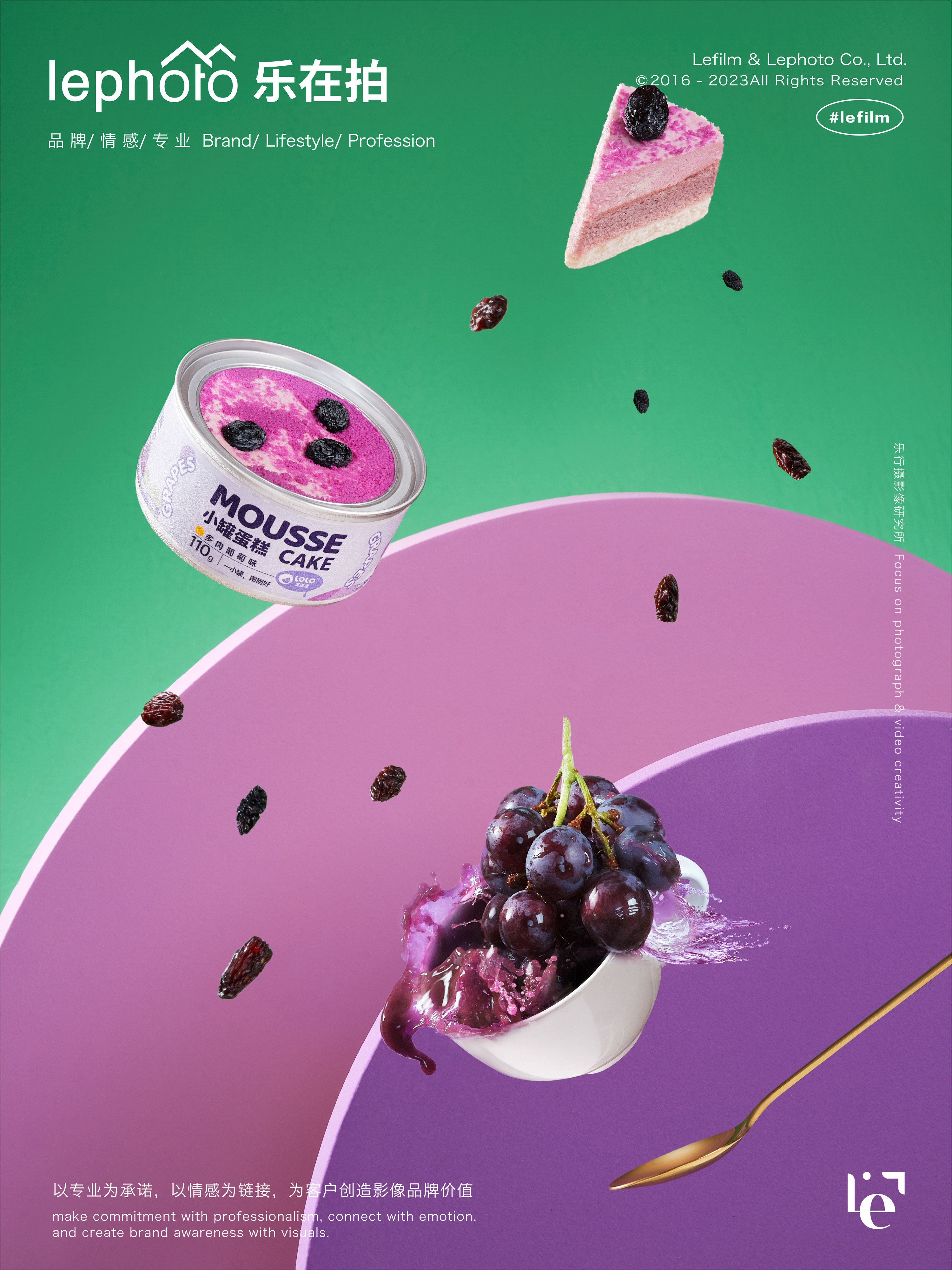 Fast-food photography，Cake Photography，Snack Photography，Bread Photography，Drink Photography，Poster Photography，Box Cake Shooting，Photograph of daily necessities，