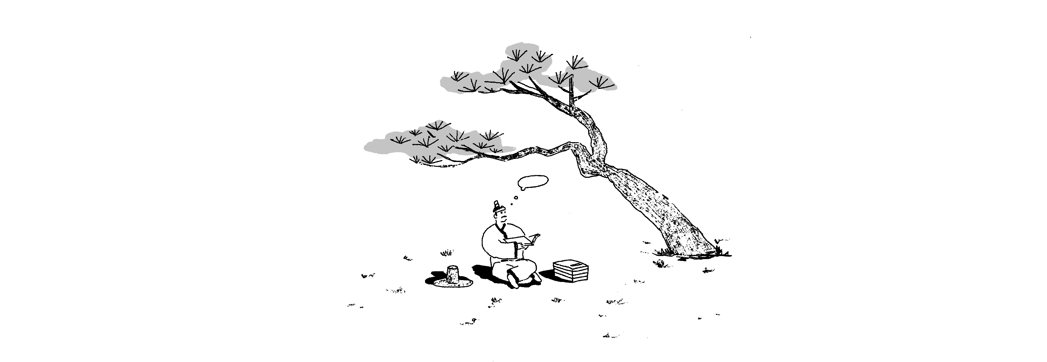 Desk lamp，bonsai，furniture，industrial design，product design，light，