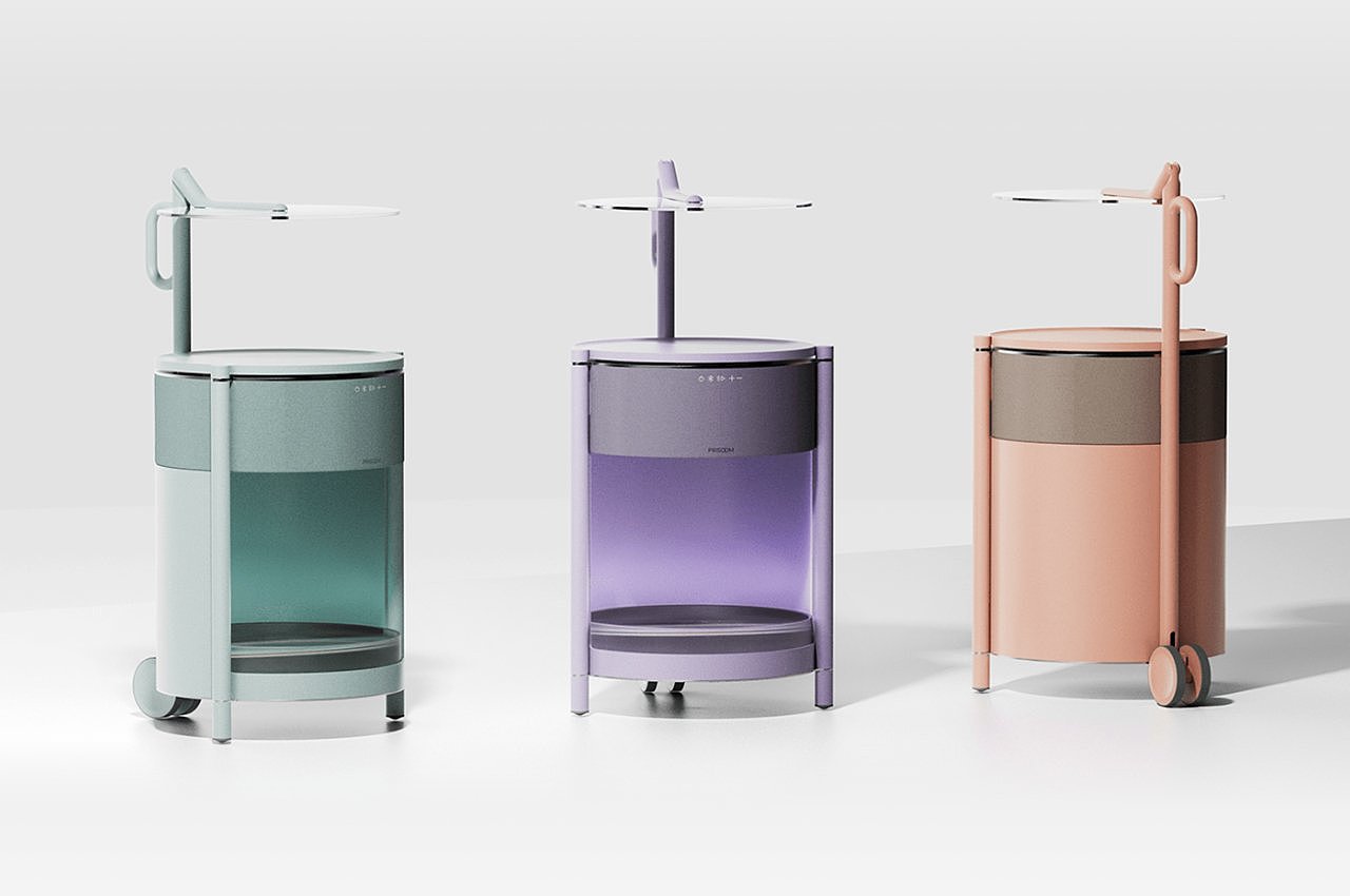 multi-function，lamp，speaker，The MZ Generation，